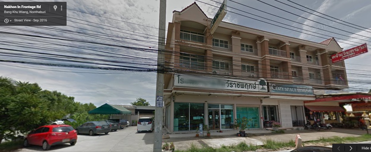 Ratchaphruek Animal Hospital