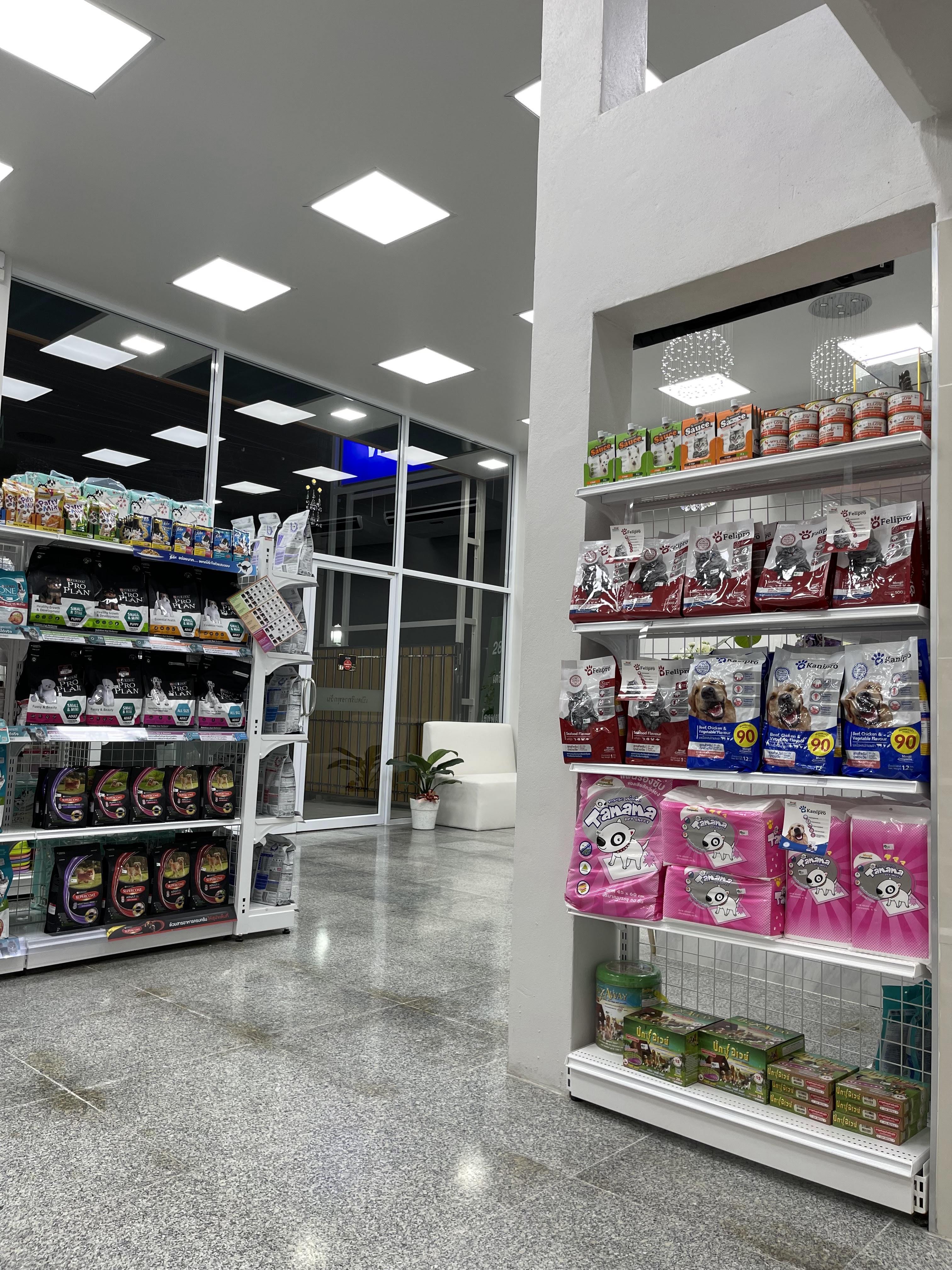 Bangkok-Non Animal Hospital Plai Bang Branch