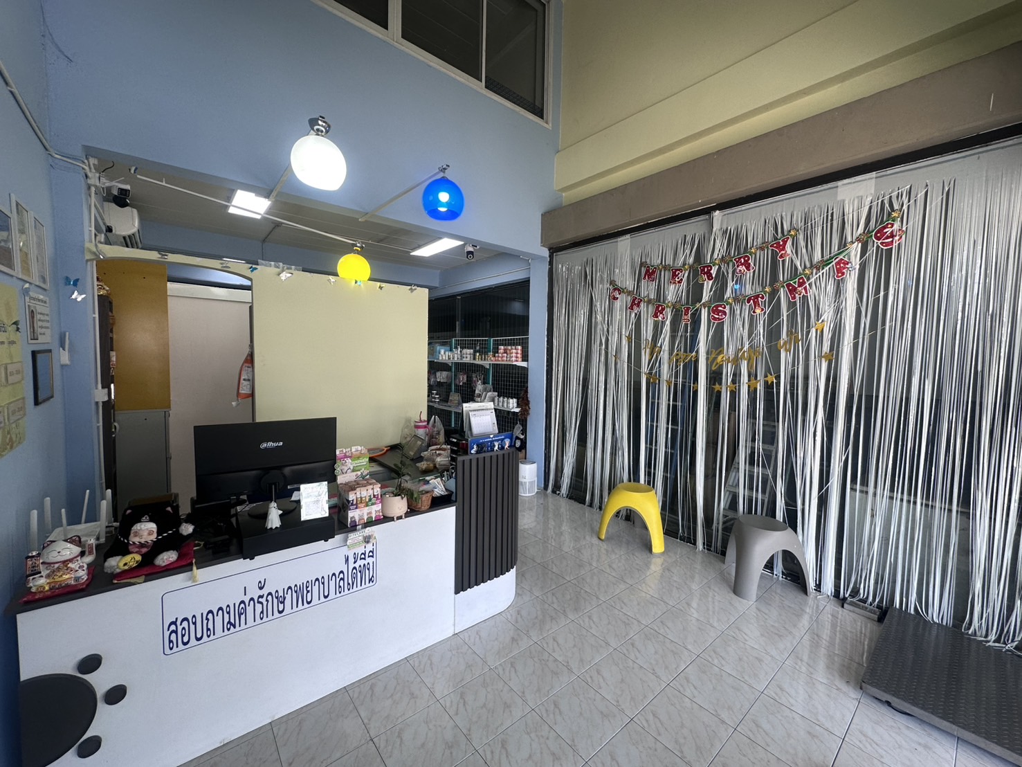 AM VET PETCLINIC