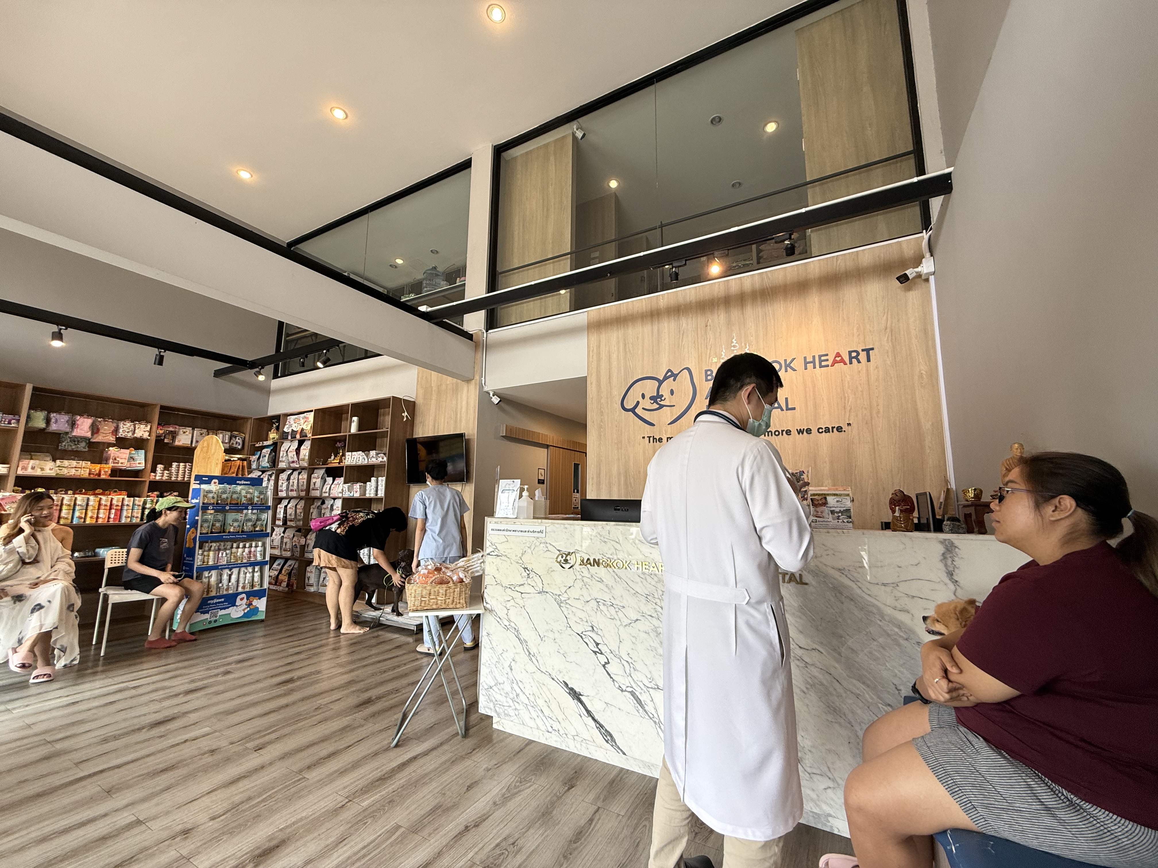 Bangkok Heart Animal Hospital Nonthaburi