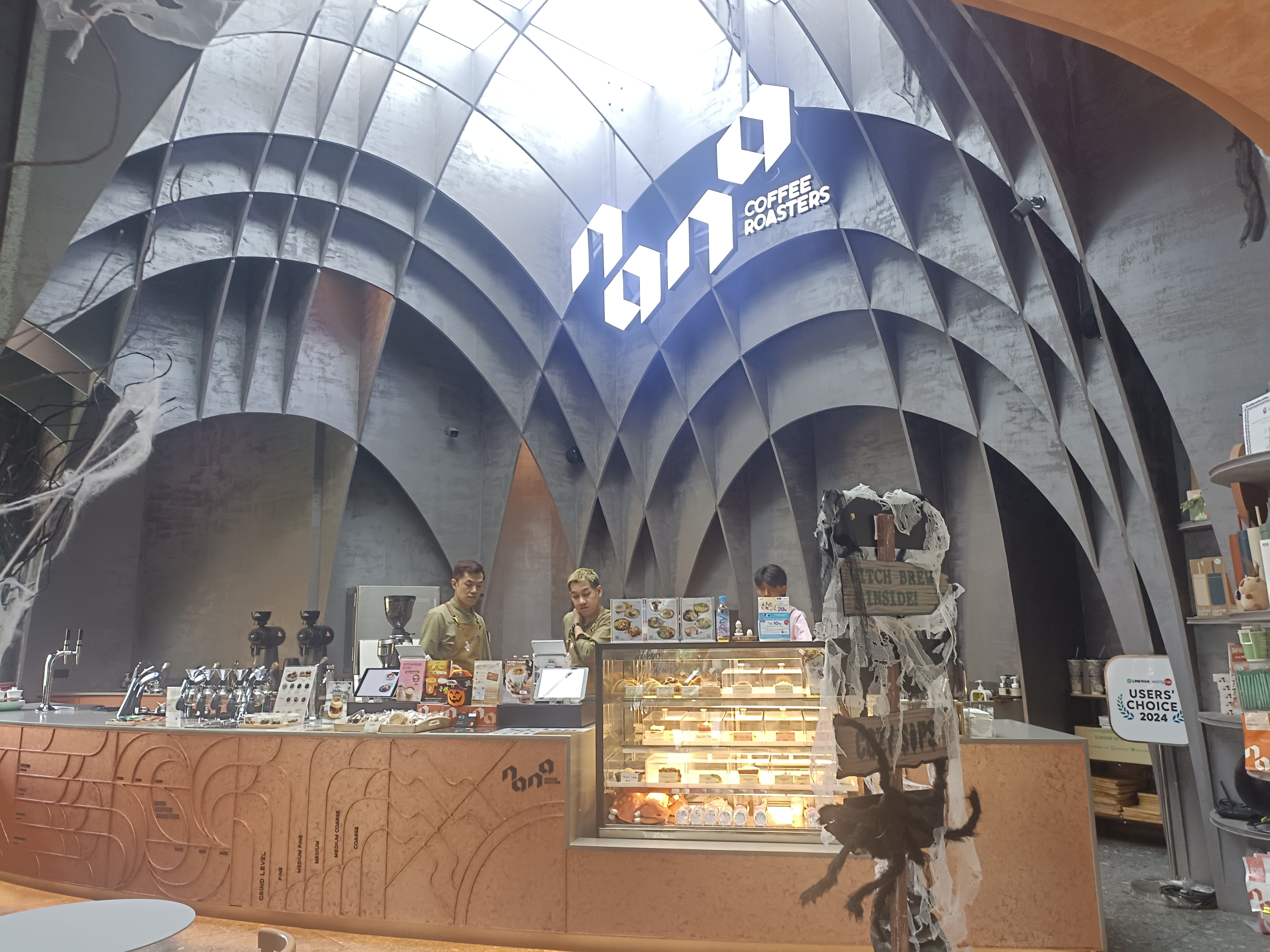 Nana Coffee Roasters Central Westville