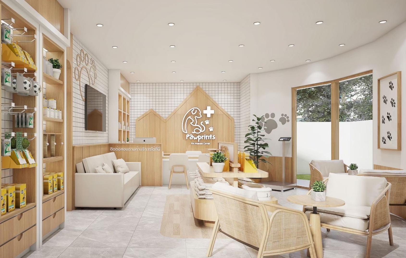Pawprint Pet Wellness Center