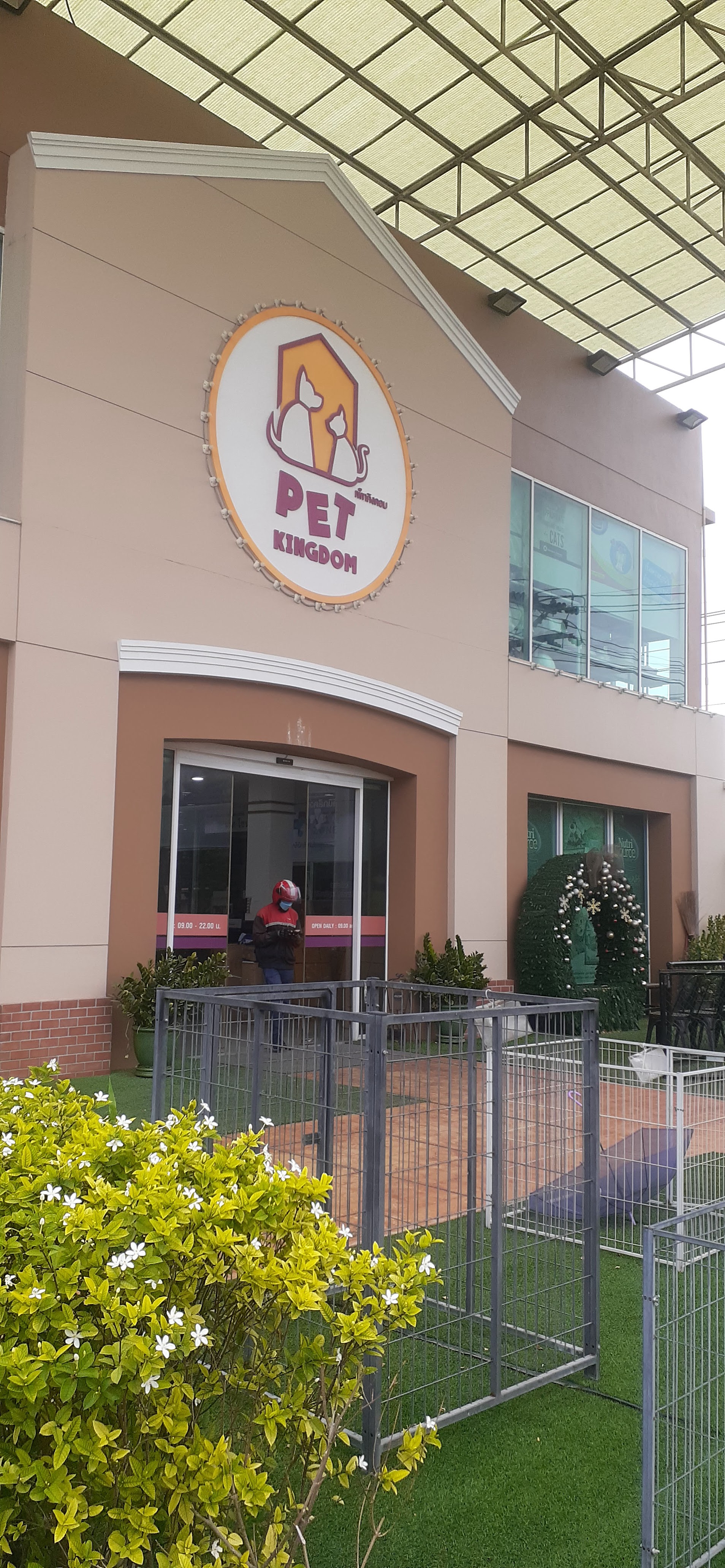 Vet Zone @Pet Kingdom
