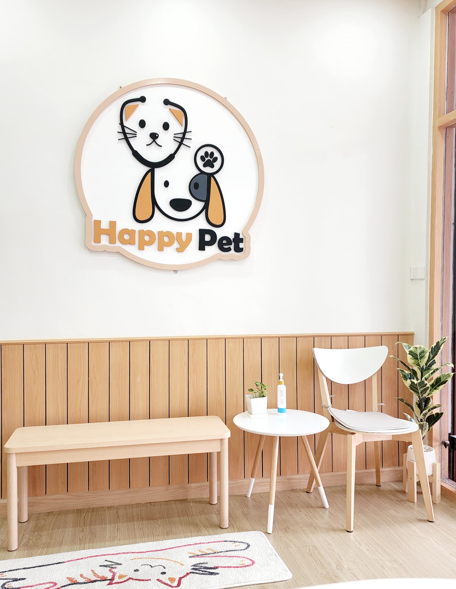 Happy Pet Veterinary Clinic