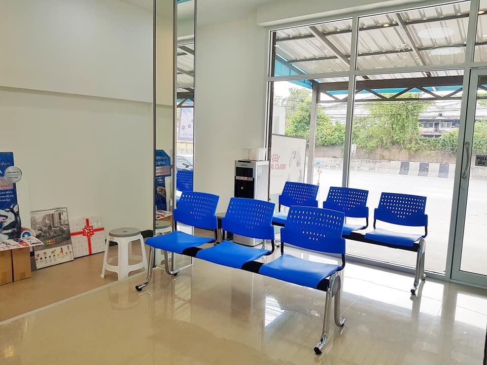 Rangsitanon Animal Hospital