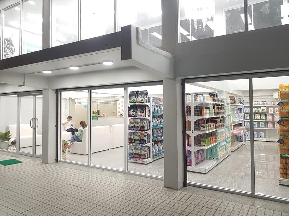 Chaengwattana Pet Hospital