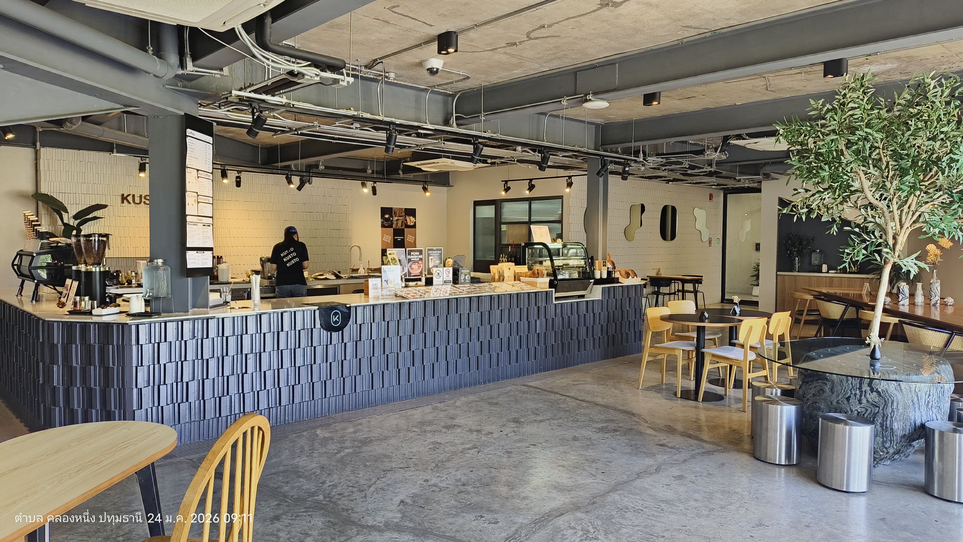 KUSTO cafe