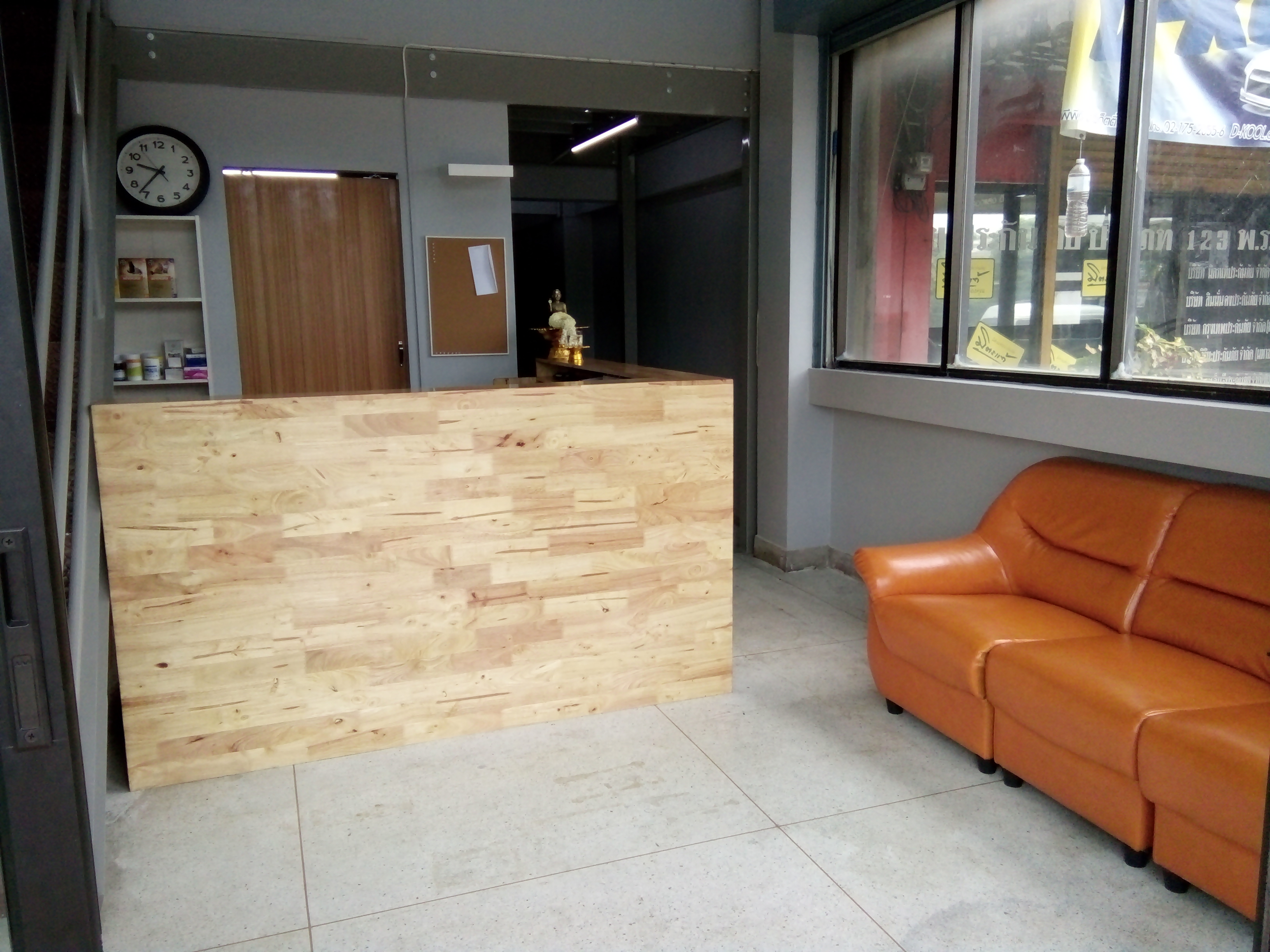 Petto Street Animal Clinic