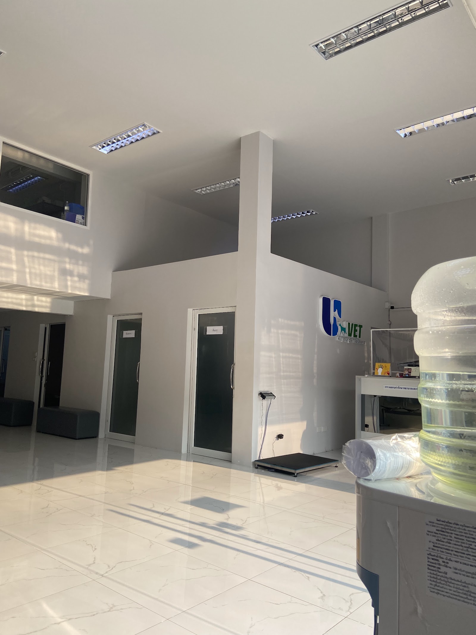 UVET Animal Hospital Rangsit