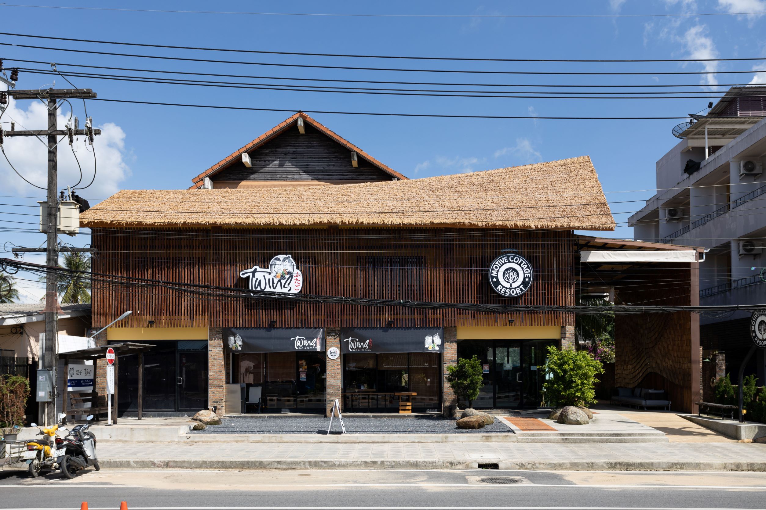 Motive Cottage Resort