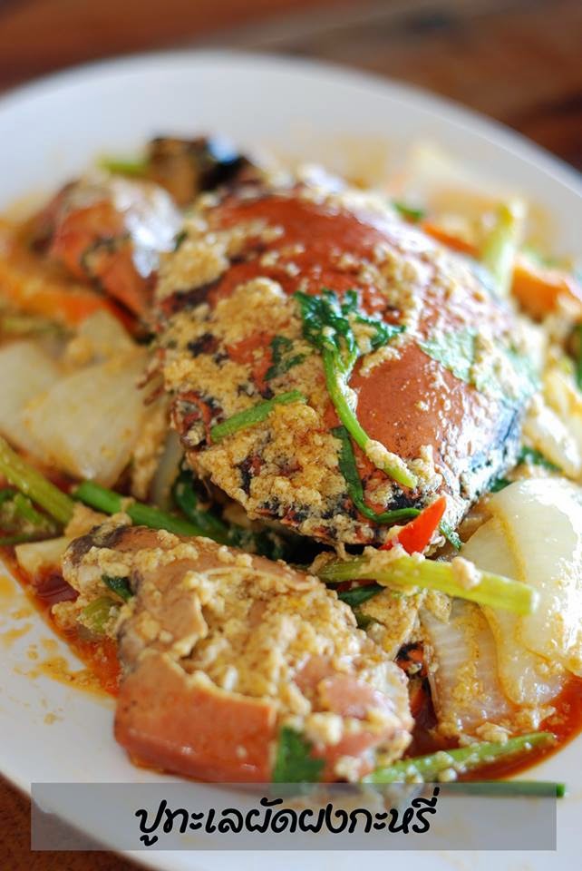 Chomview Seafood