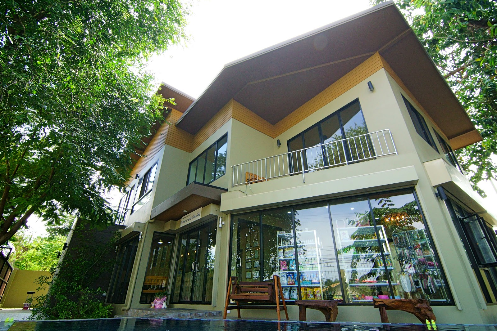 Muang Phet Animal Hospital