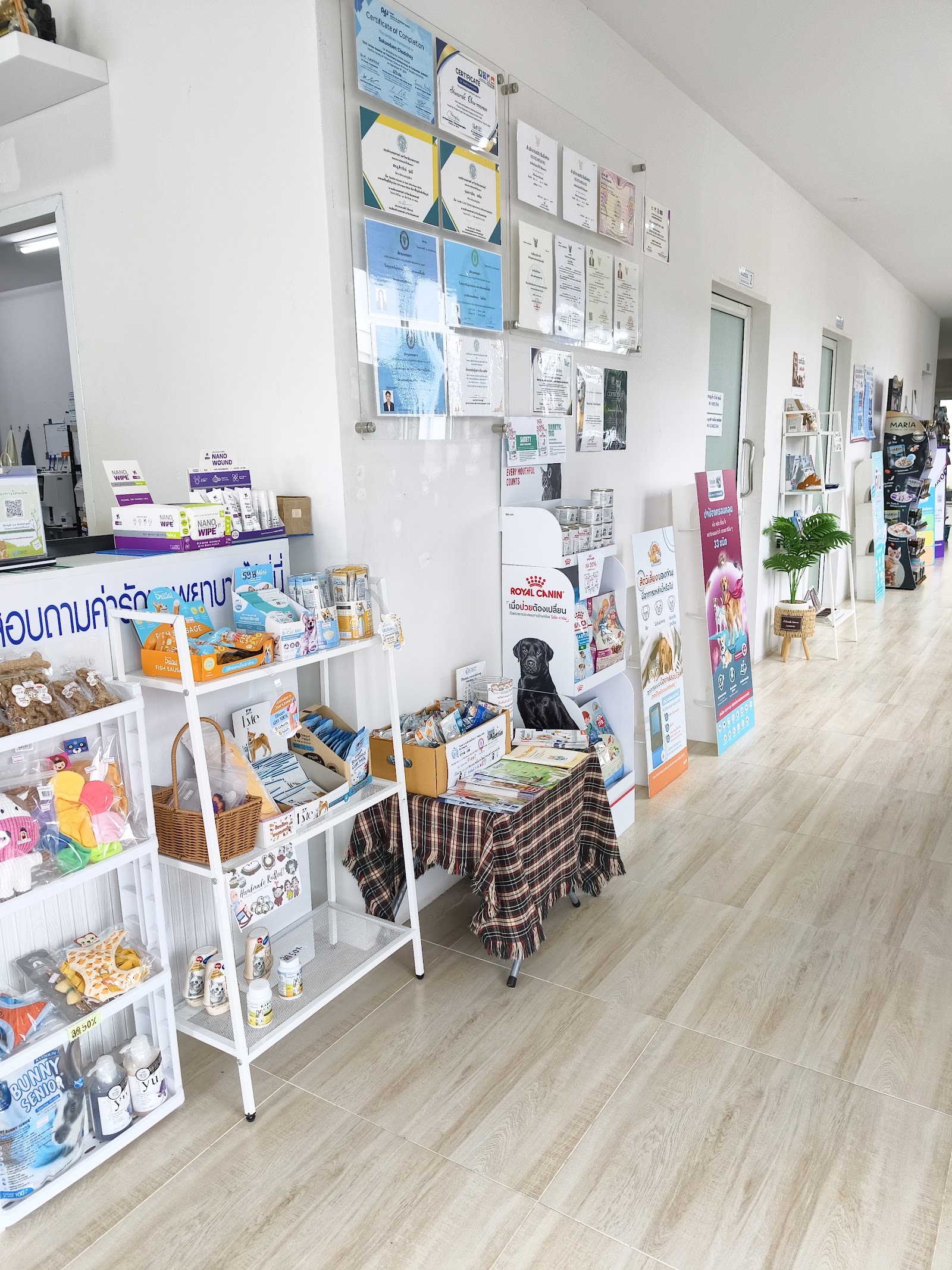 Happy paws Pet hospital