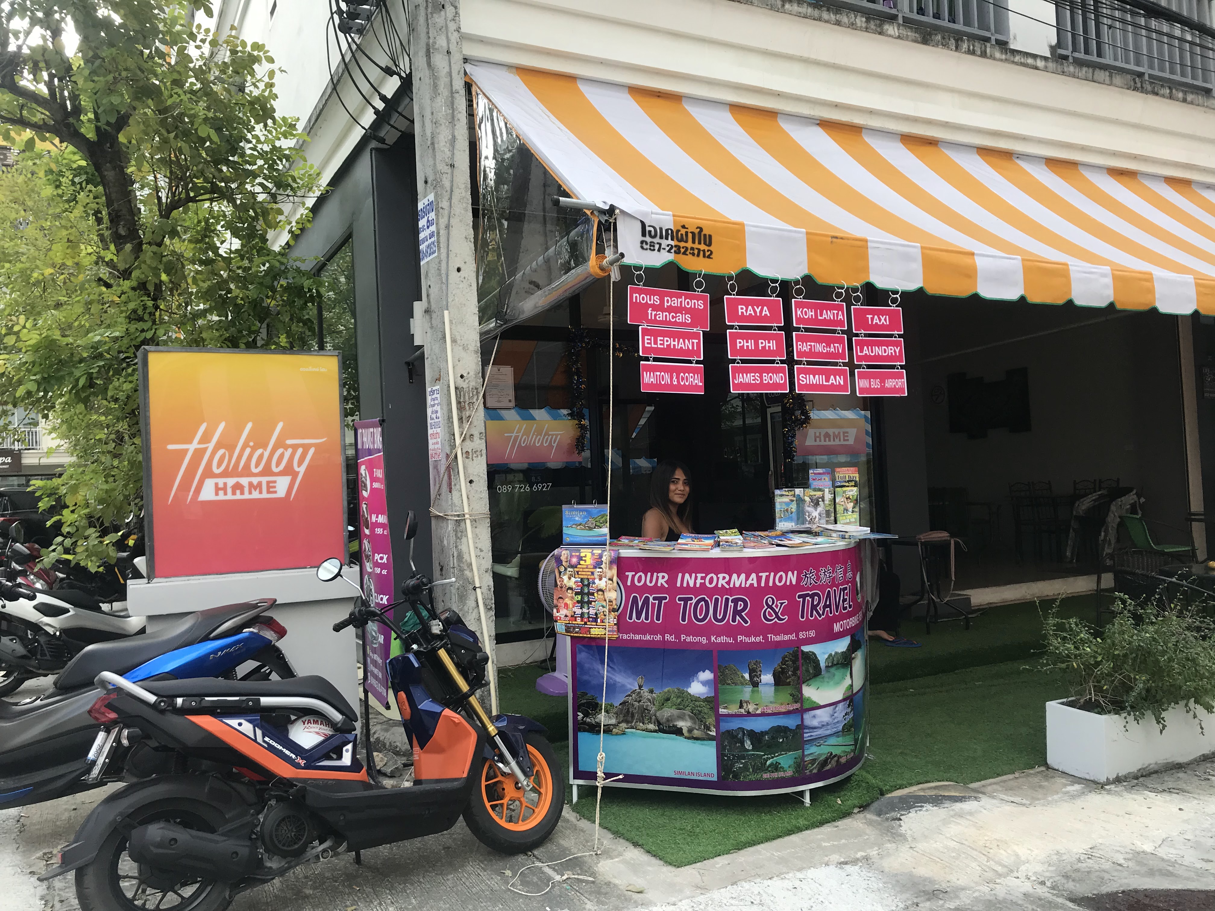 Holiday Home Patong