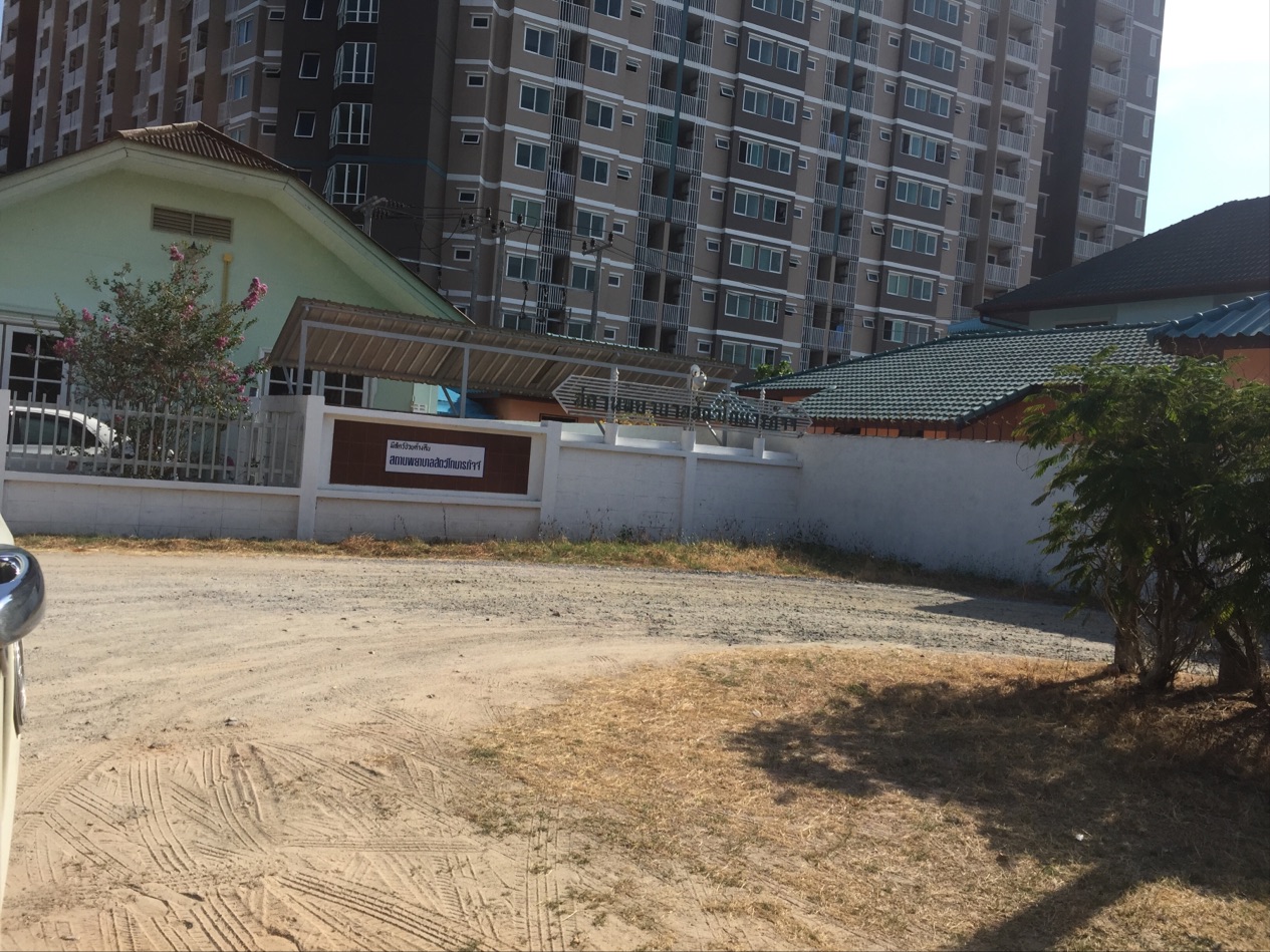 Komanraphat Veterinary Nursing Clinic