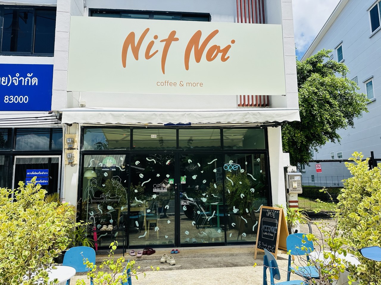 Nit Noi Coffee & more