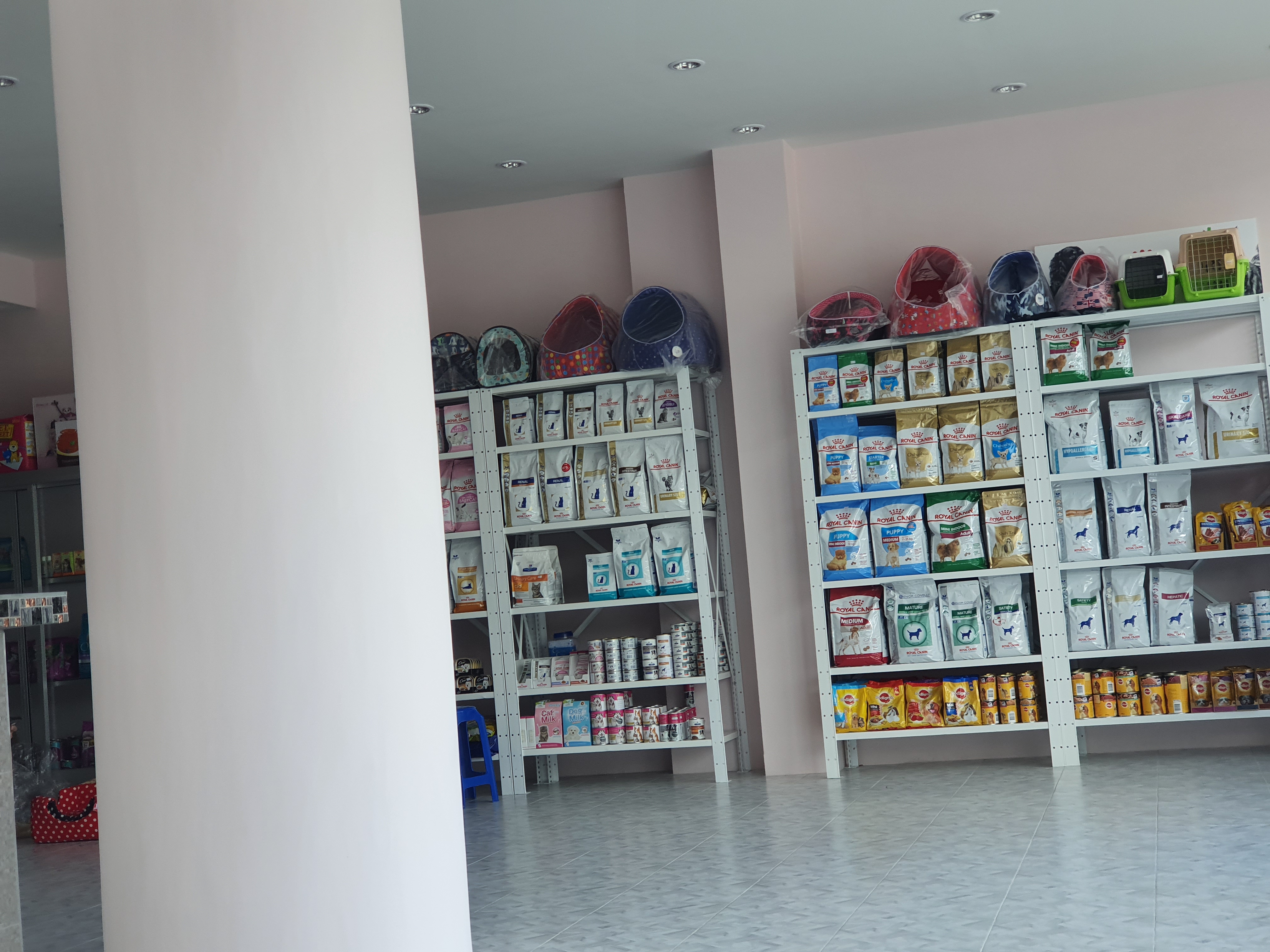 Pet Village Vet clinic