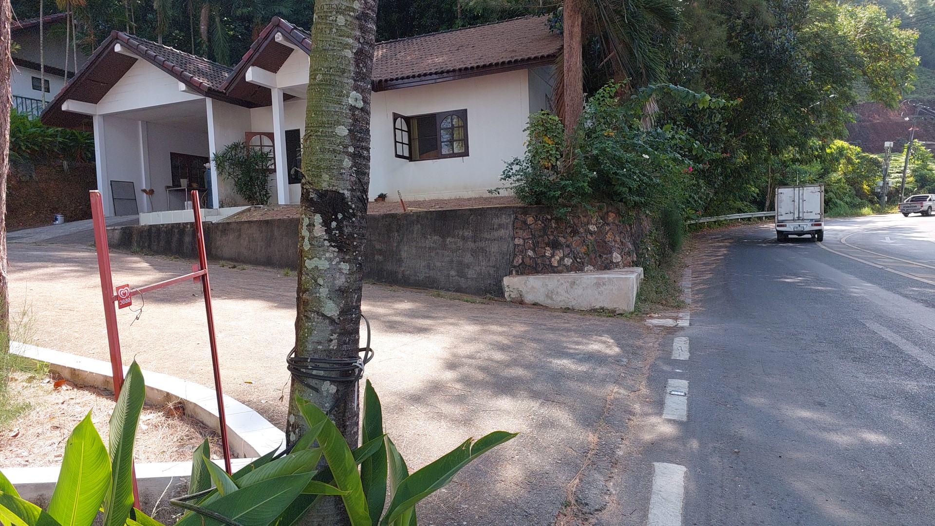 Prime Hill
