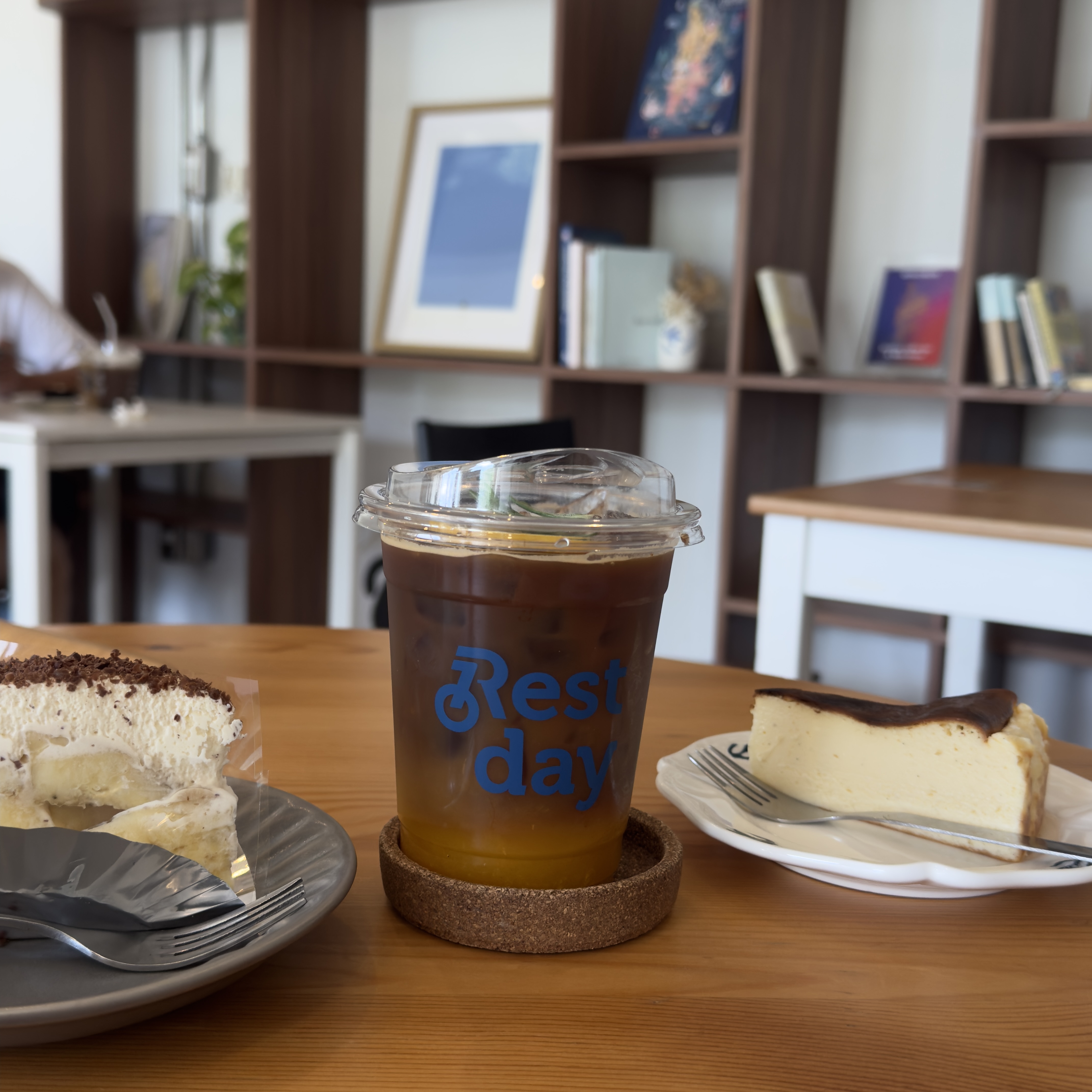 RestDay Coffee Bar & Bake House