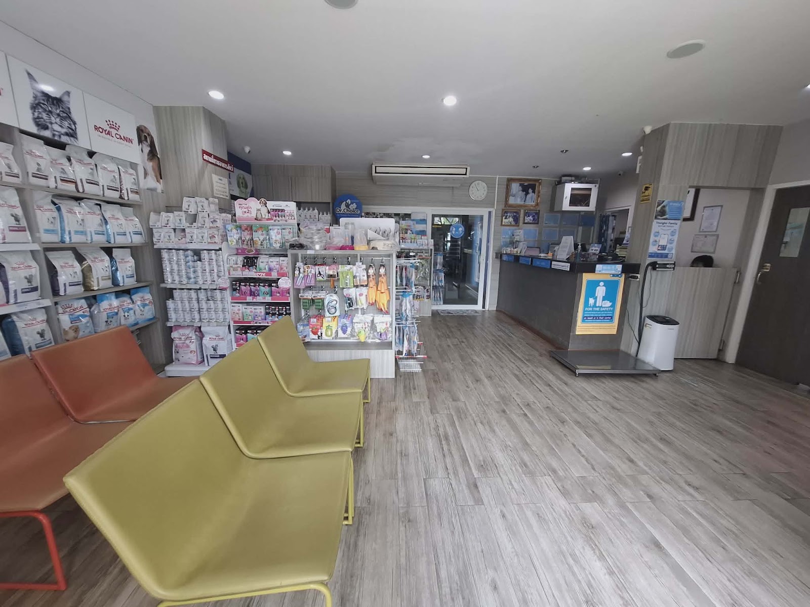 Thonglor Chalong Phuket Pet Hospital
