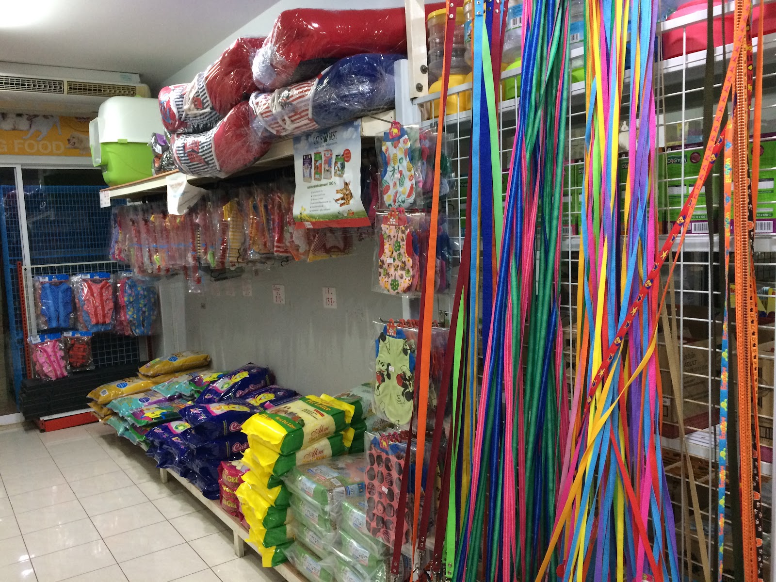 Hua Hin Animal Hospital