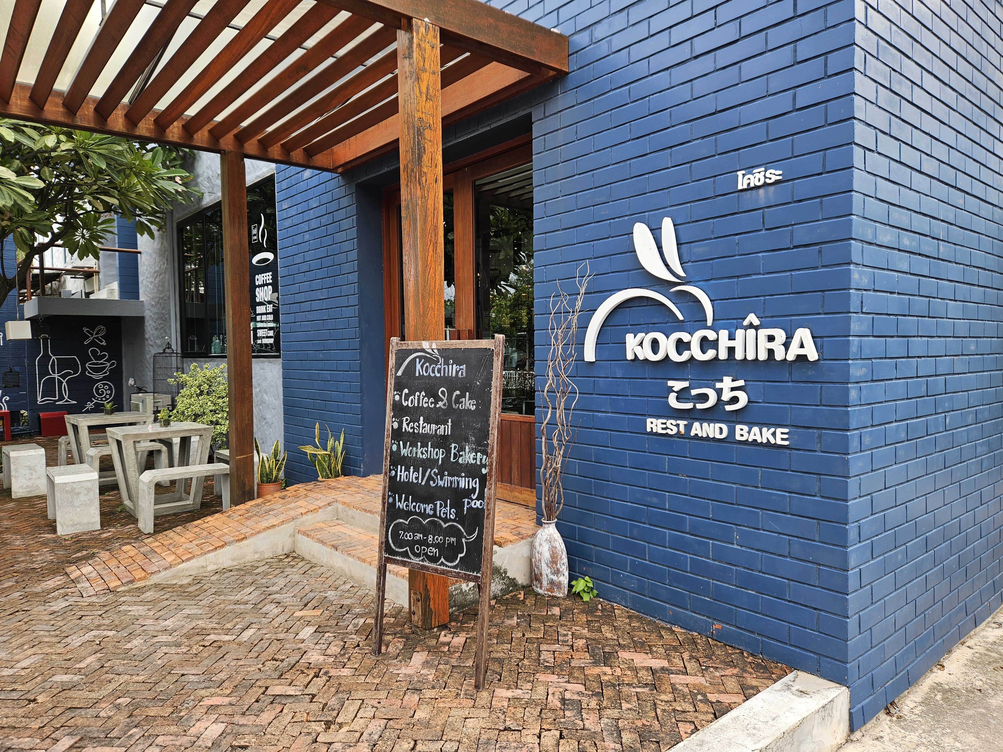 Kocchira cafe