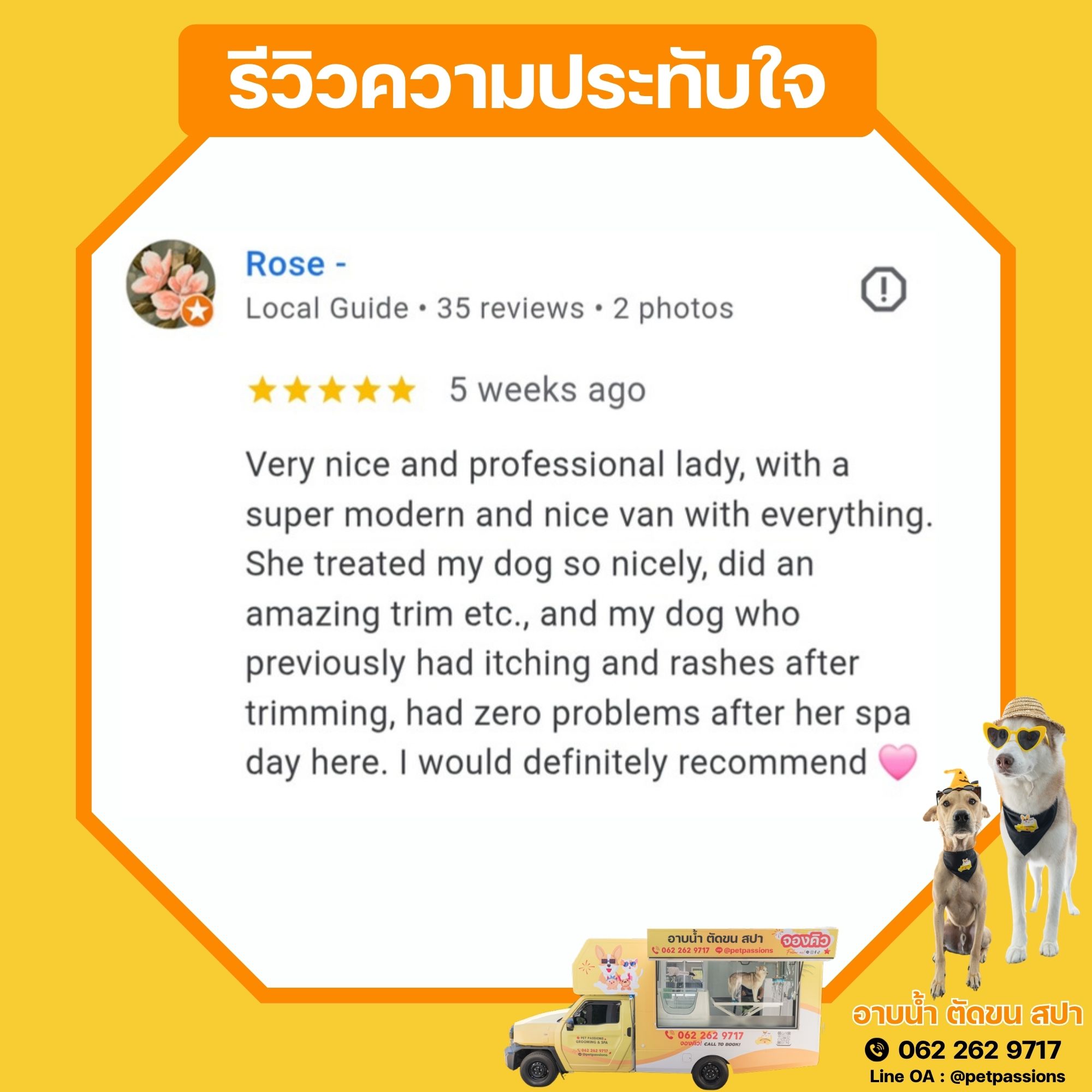 Pet Passions Mobile Grooming & Spa