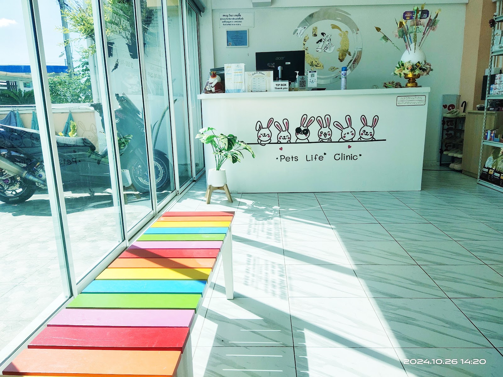 Pets Life Animal Hospital