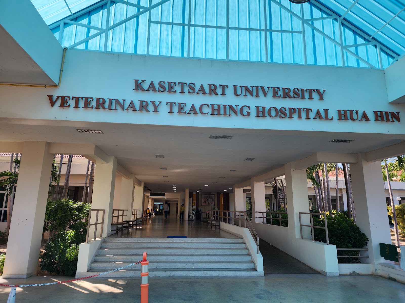Veterinary Teaching Hospital Hua Hin, Kasetsart University