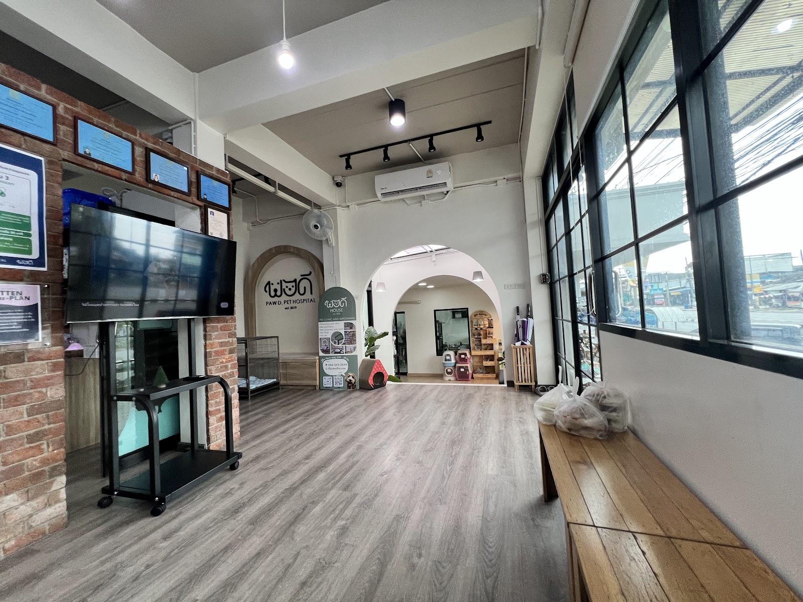 Paw D Pet Hospital