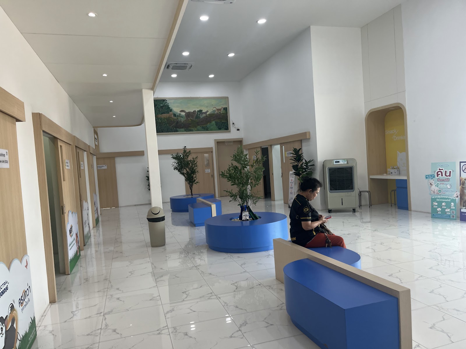 Ratchaburi Purrfect Pet Hospital