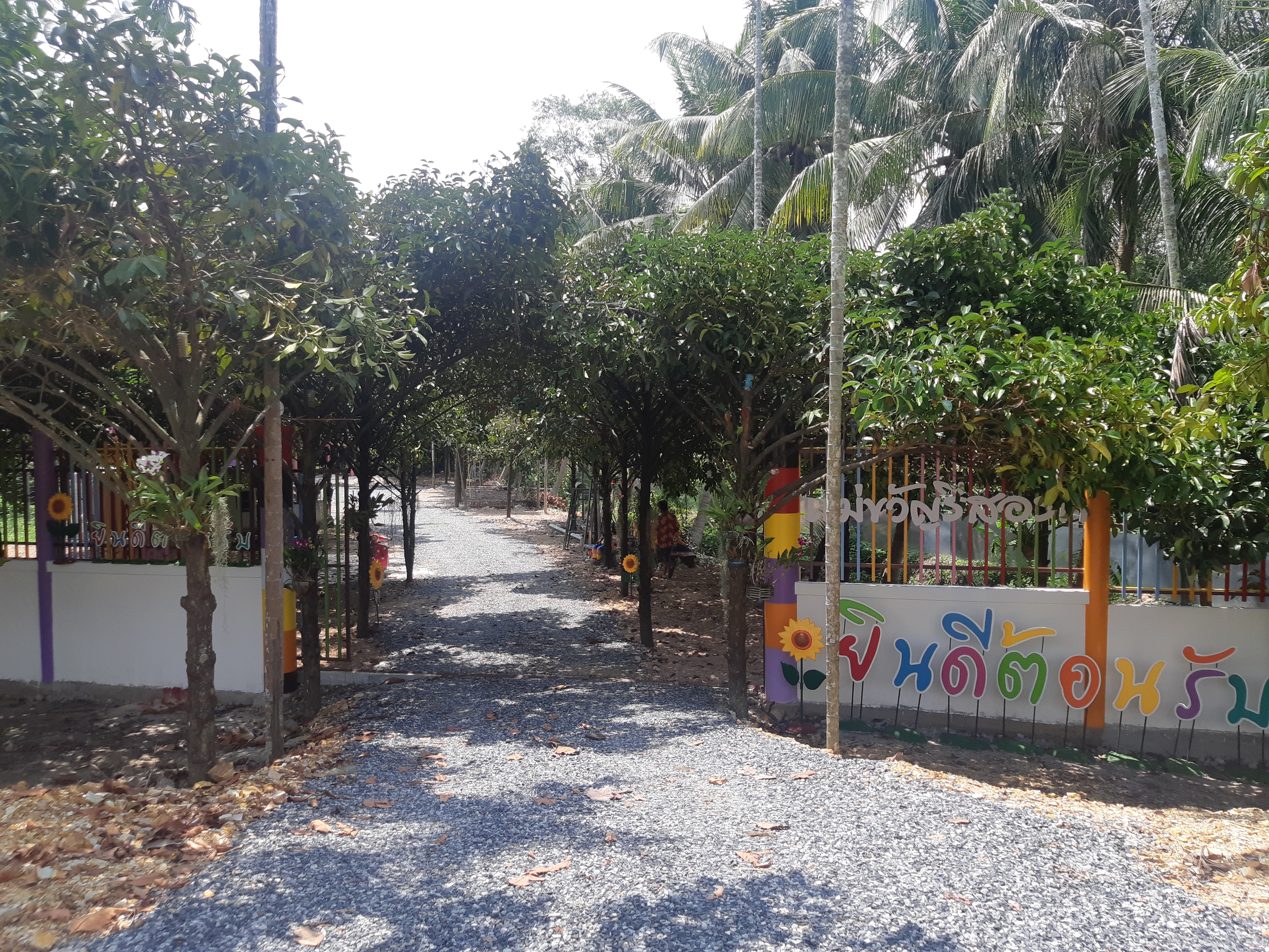 Mae Kwan Resort Rayong