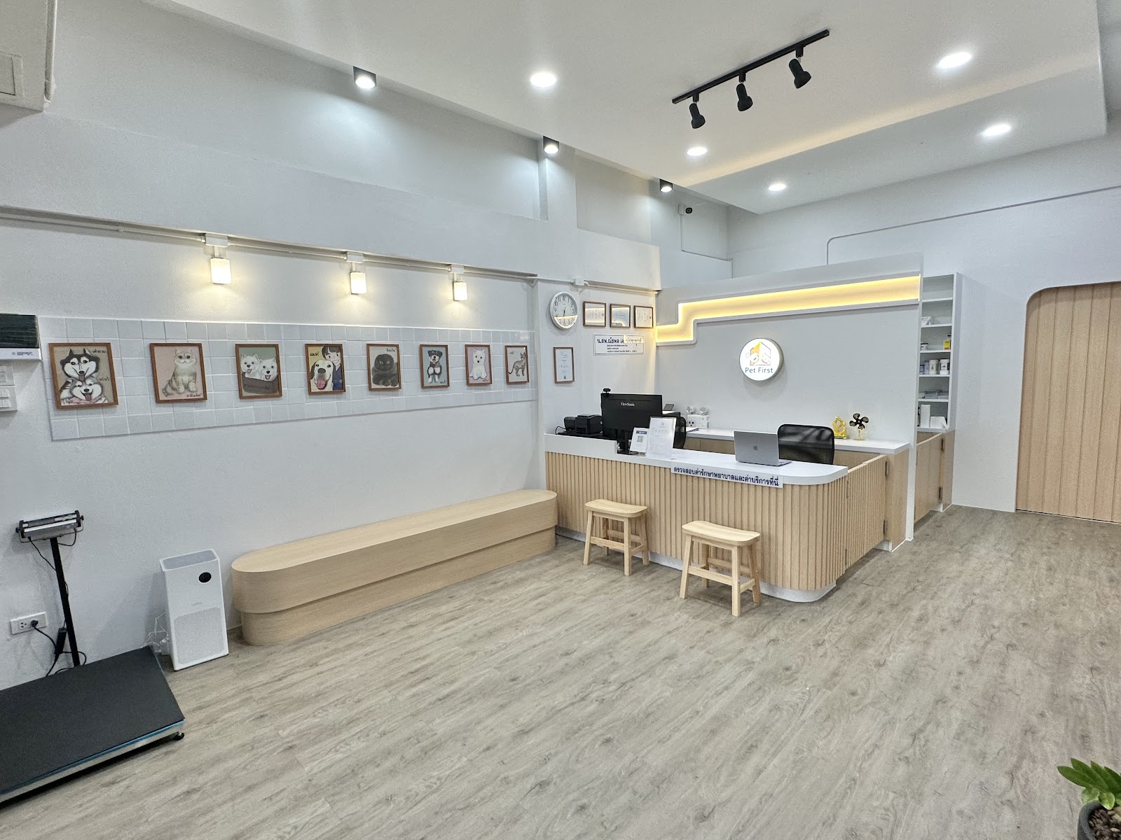 Pet First Vet Clinic Rayong