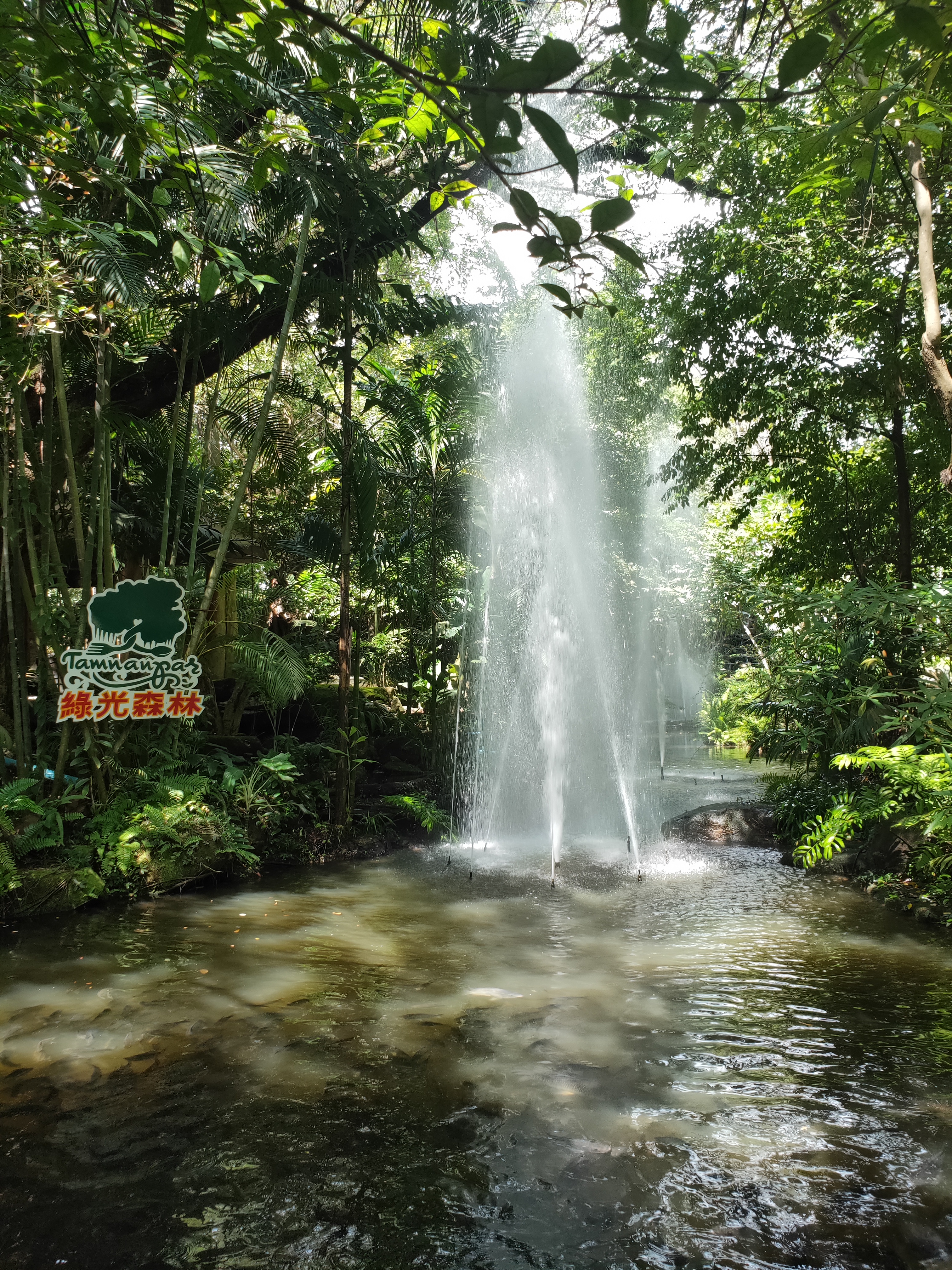 Tamnanpar Resort & Water Park