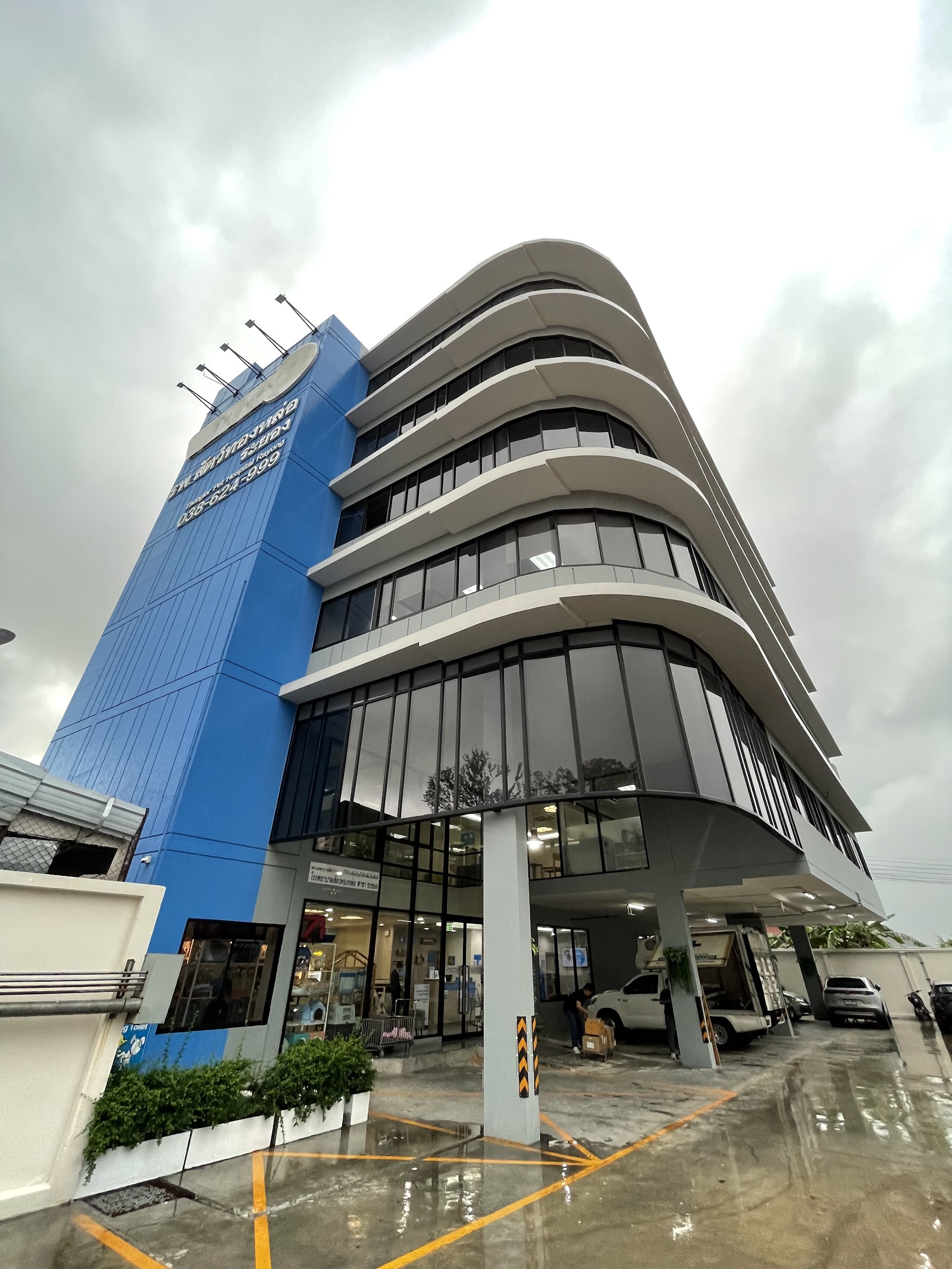 Thonglor Pet Hospital Rayong