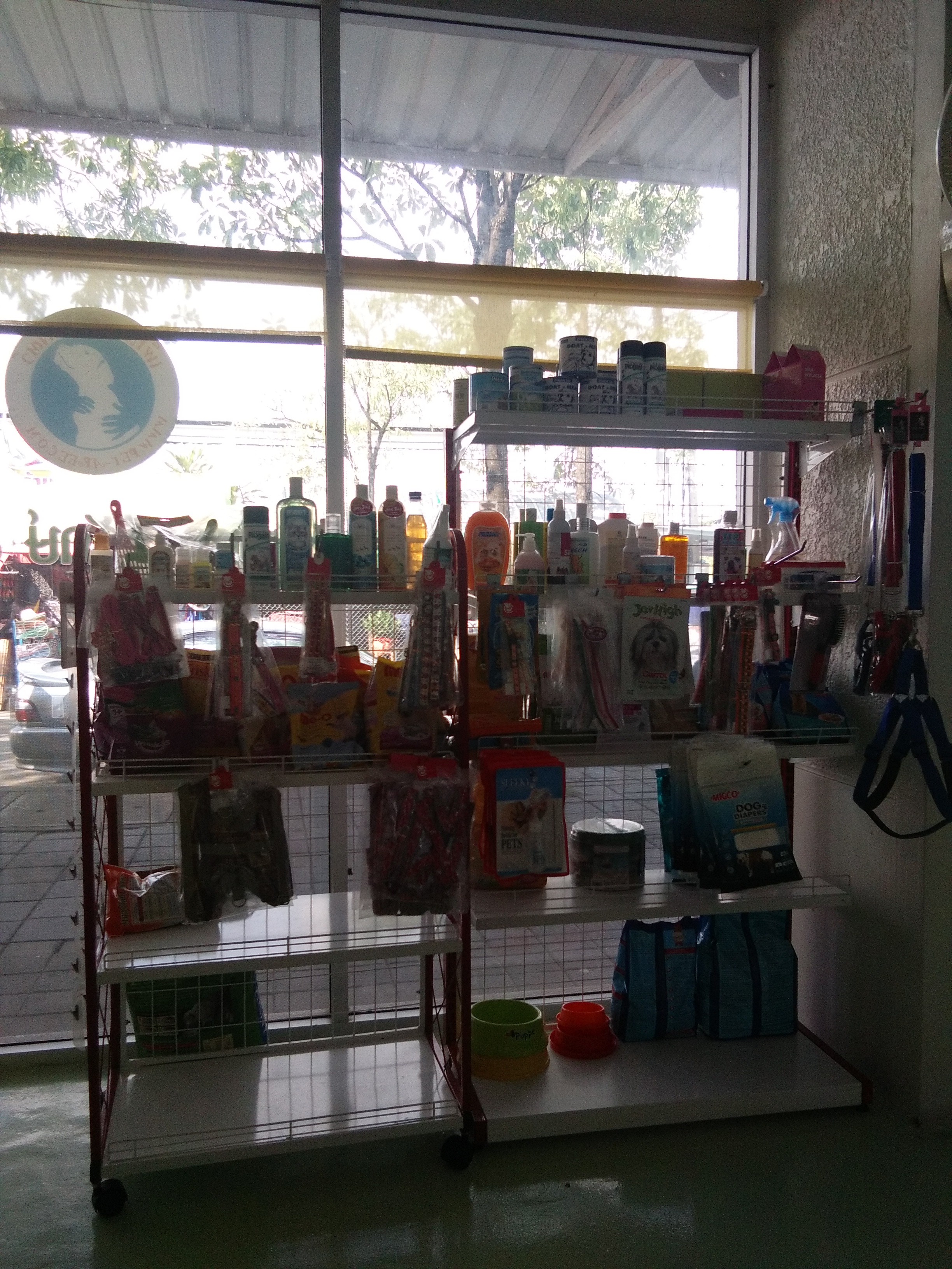 Petchari Animal Treatment