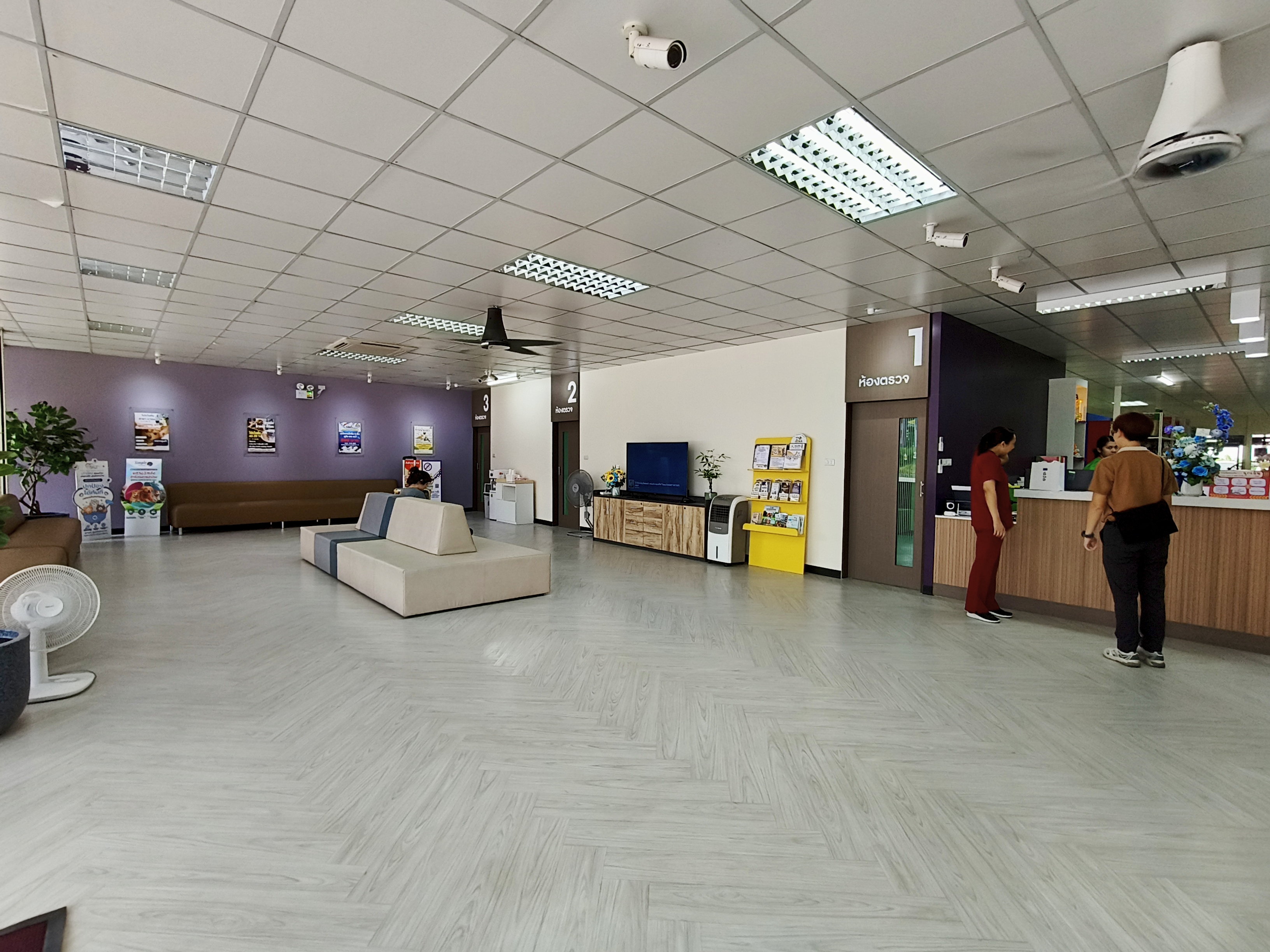 Suan Luang Animal Hospital, Bang Phli Branch