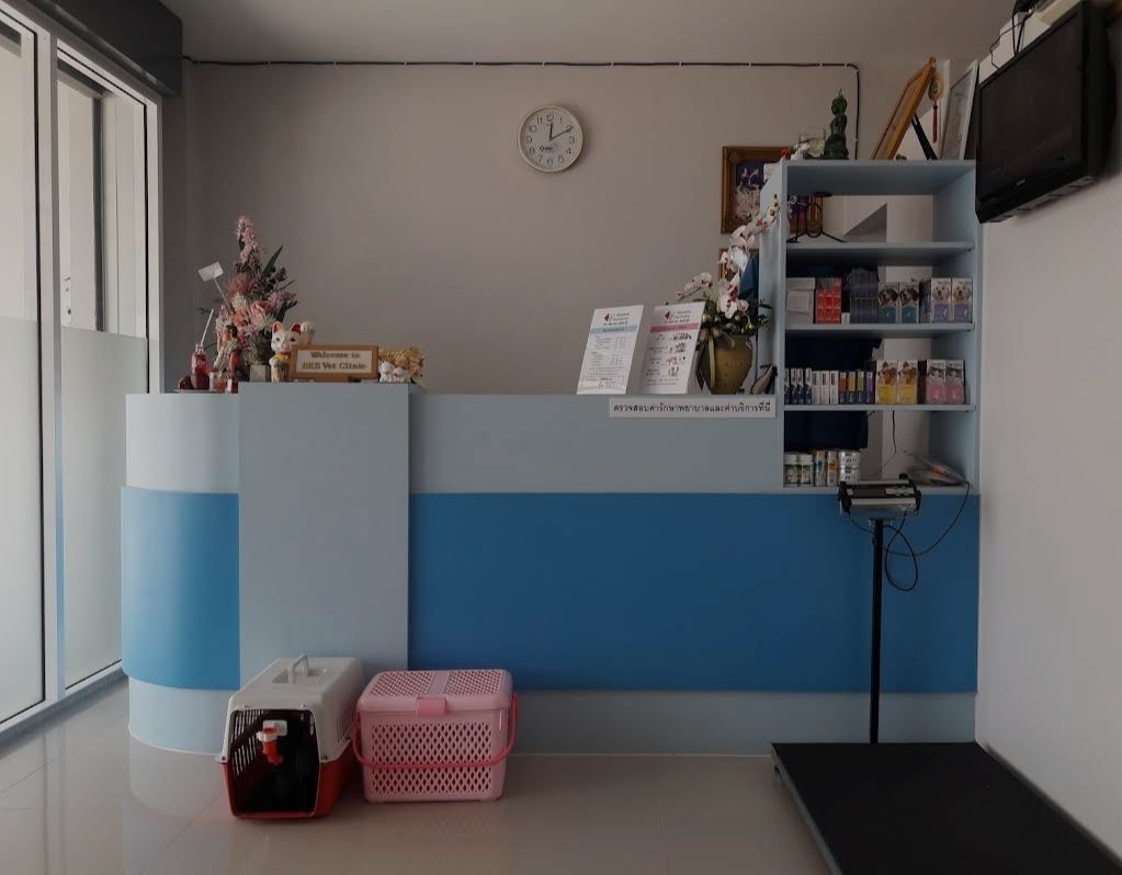 BKS Vet Clinic