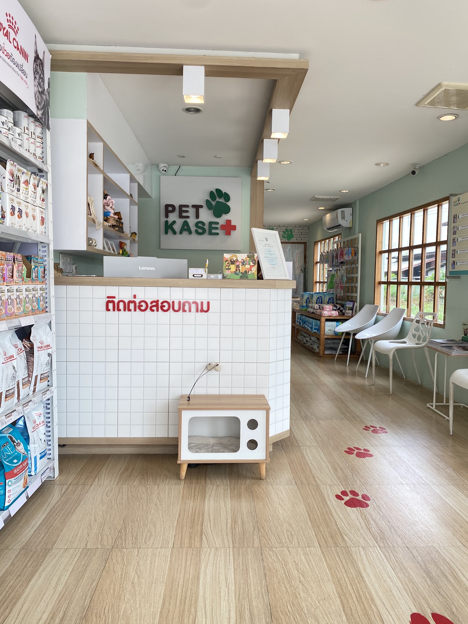 Pet Kaset Animal Hospital