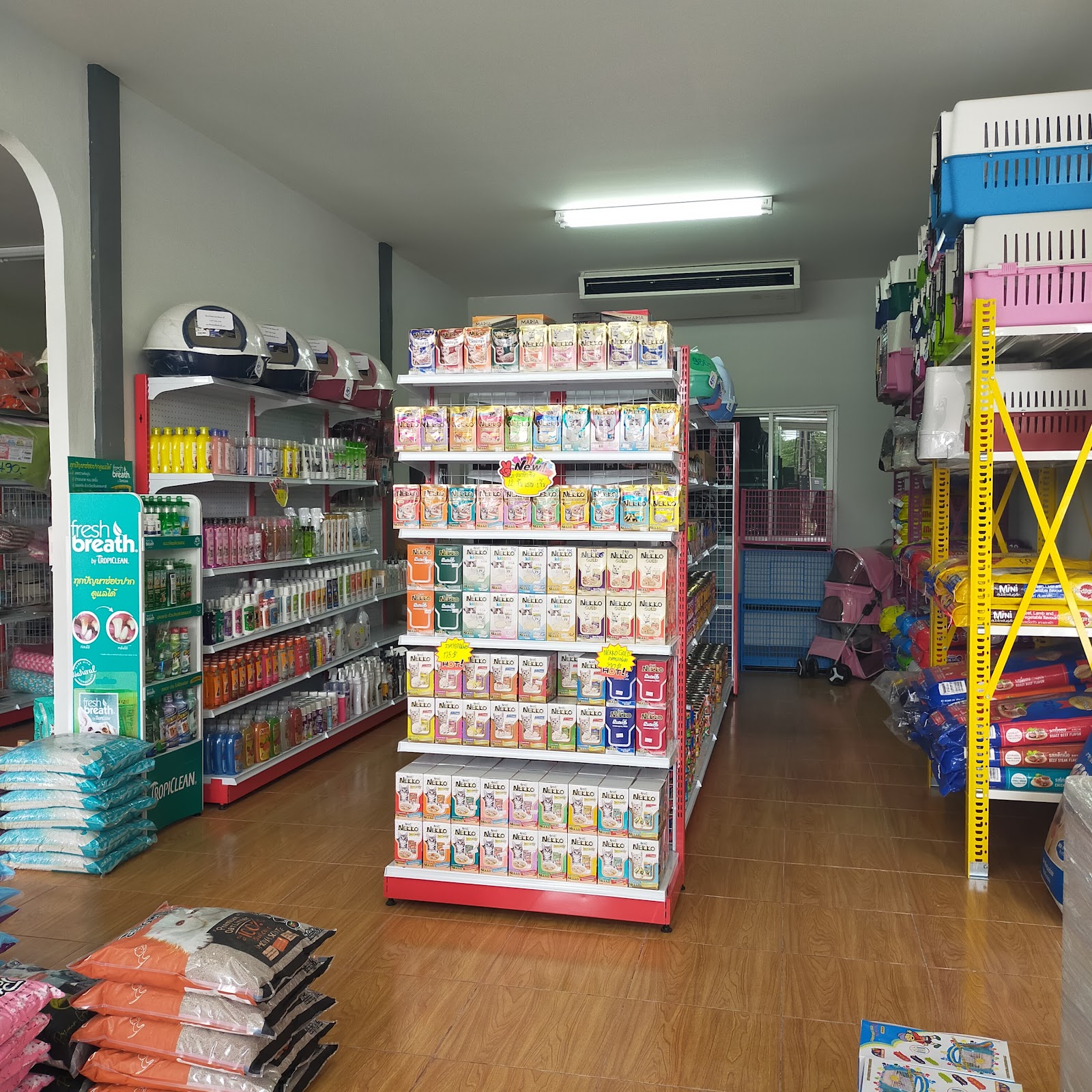 Pet complex Sisaket