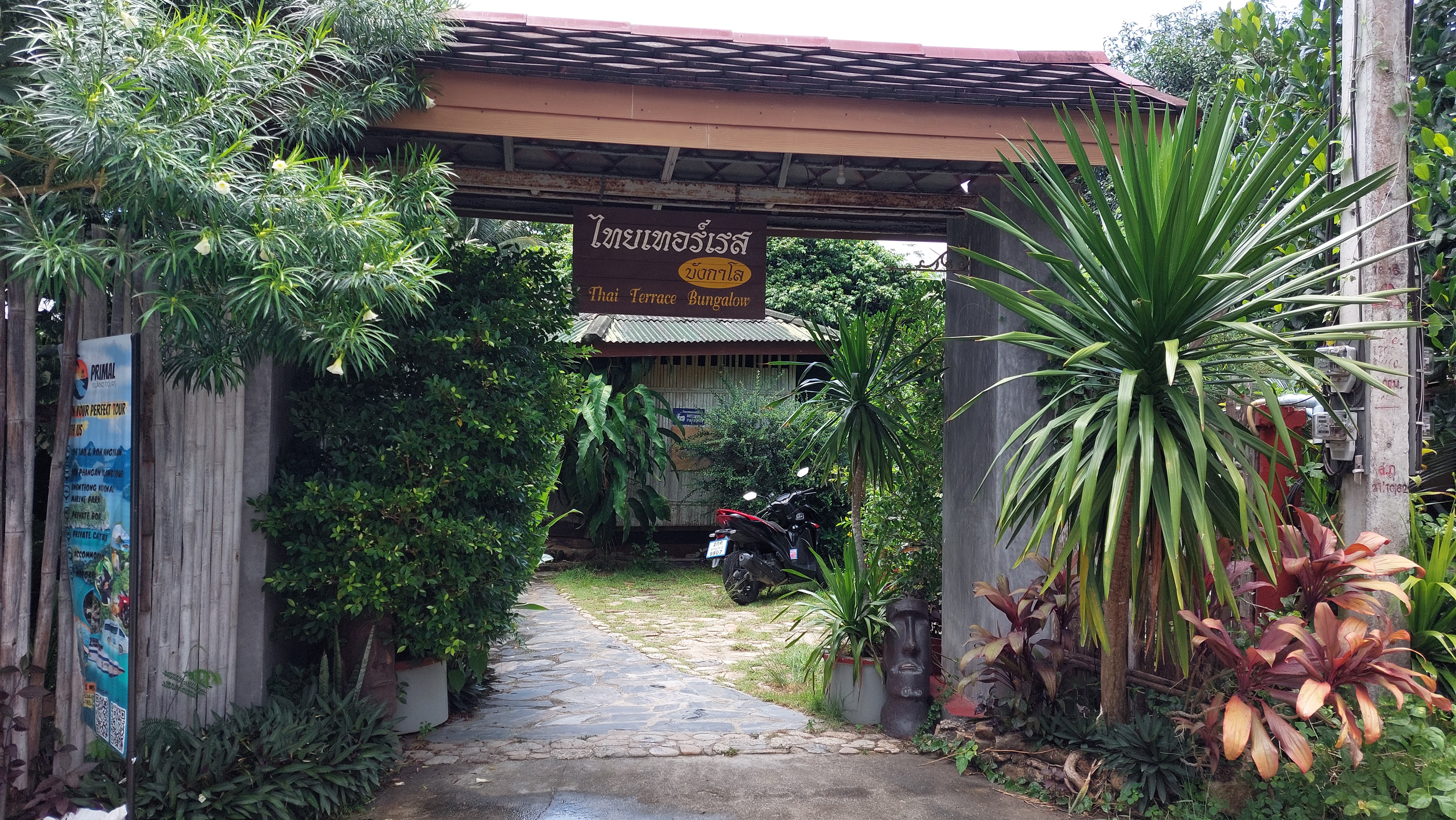 Thai Terrace Bungalow