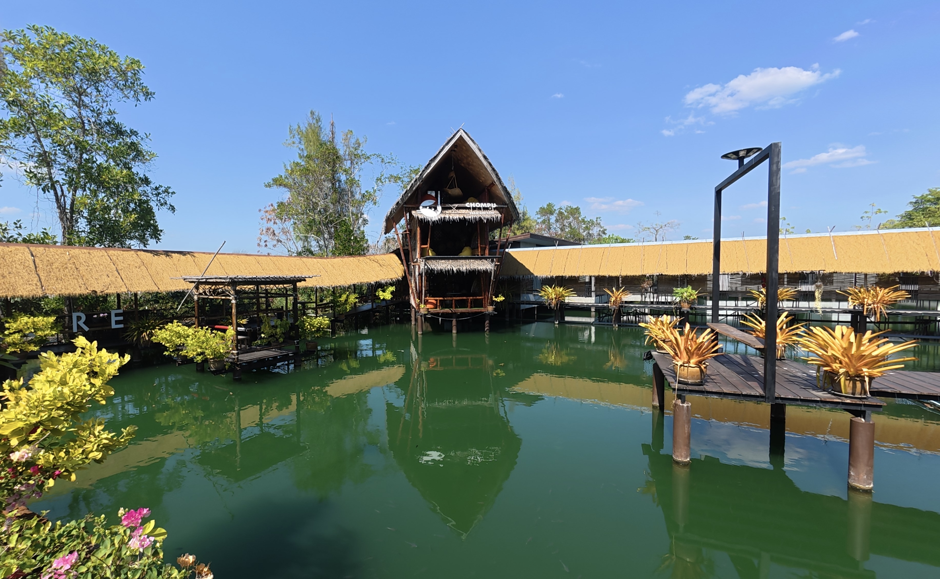 Chompu Farm's Cafe