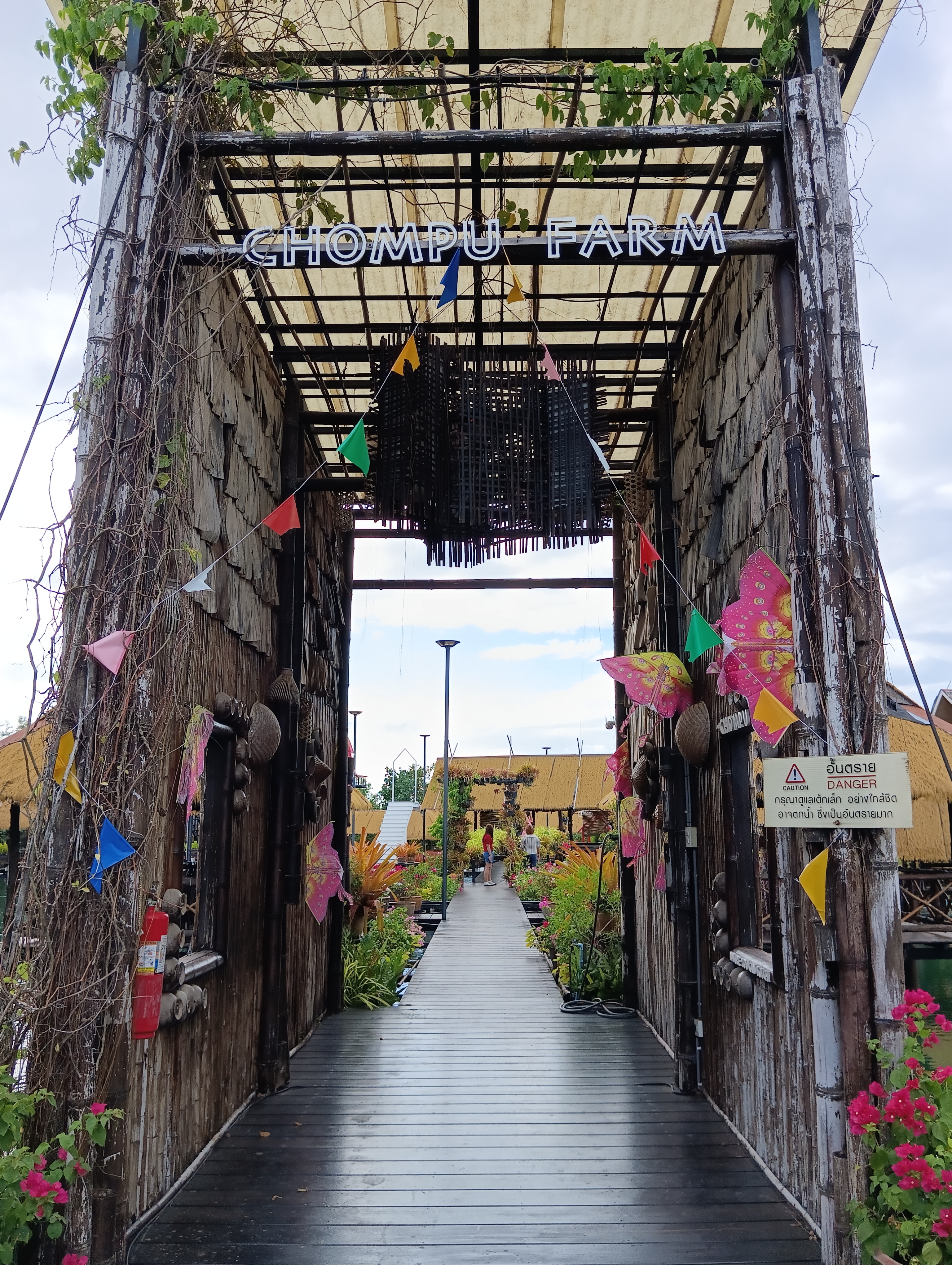 Chompu Farm's Cafe