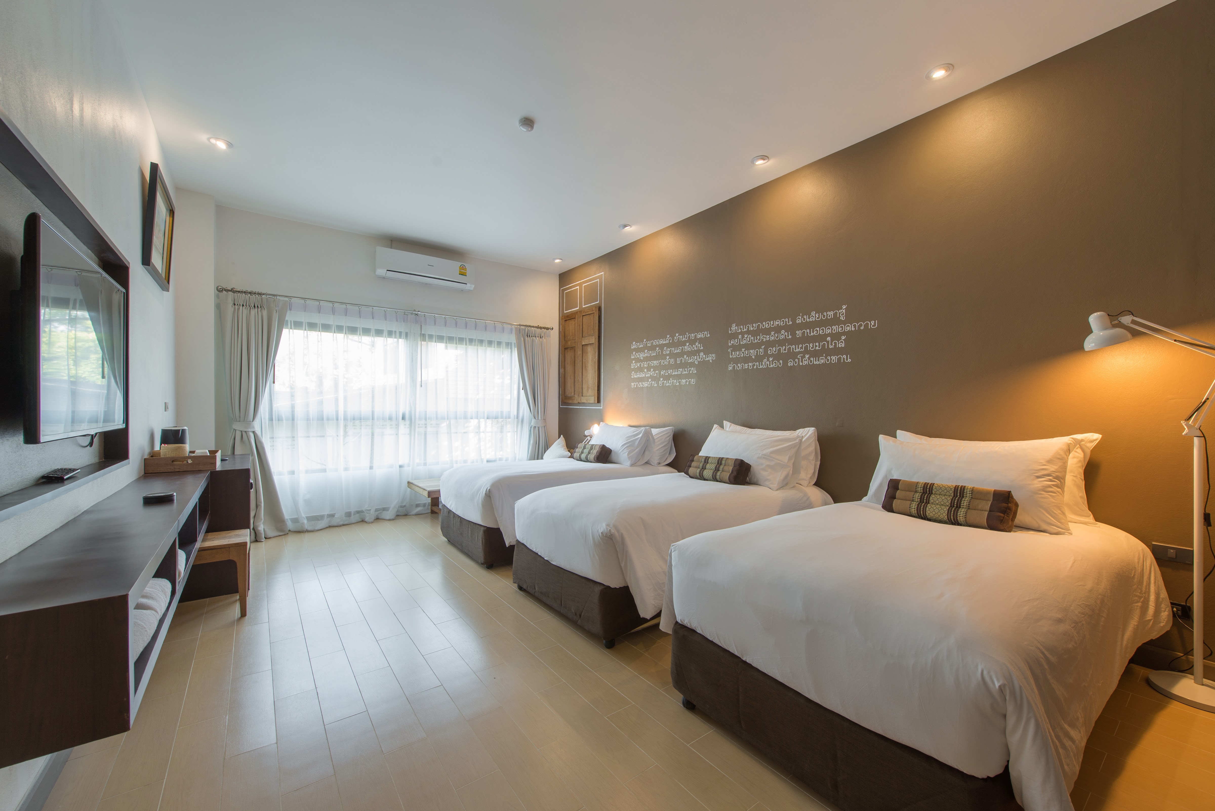 Brown House Hotel Udonthani