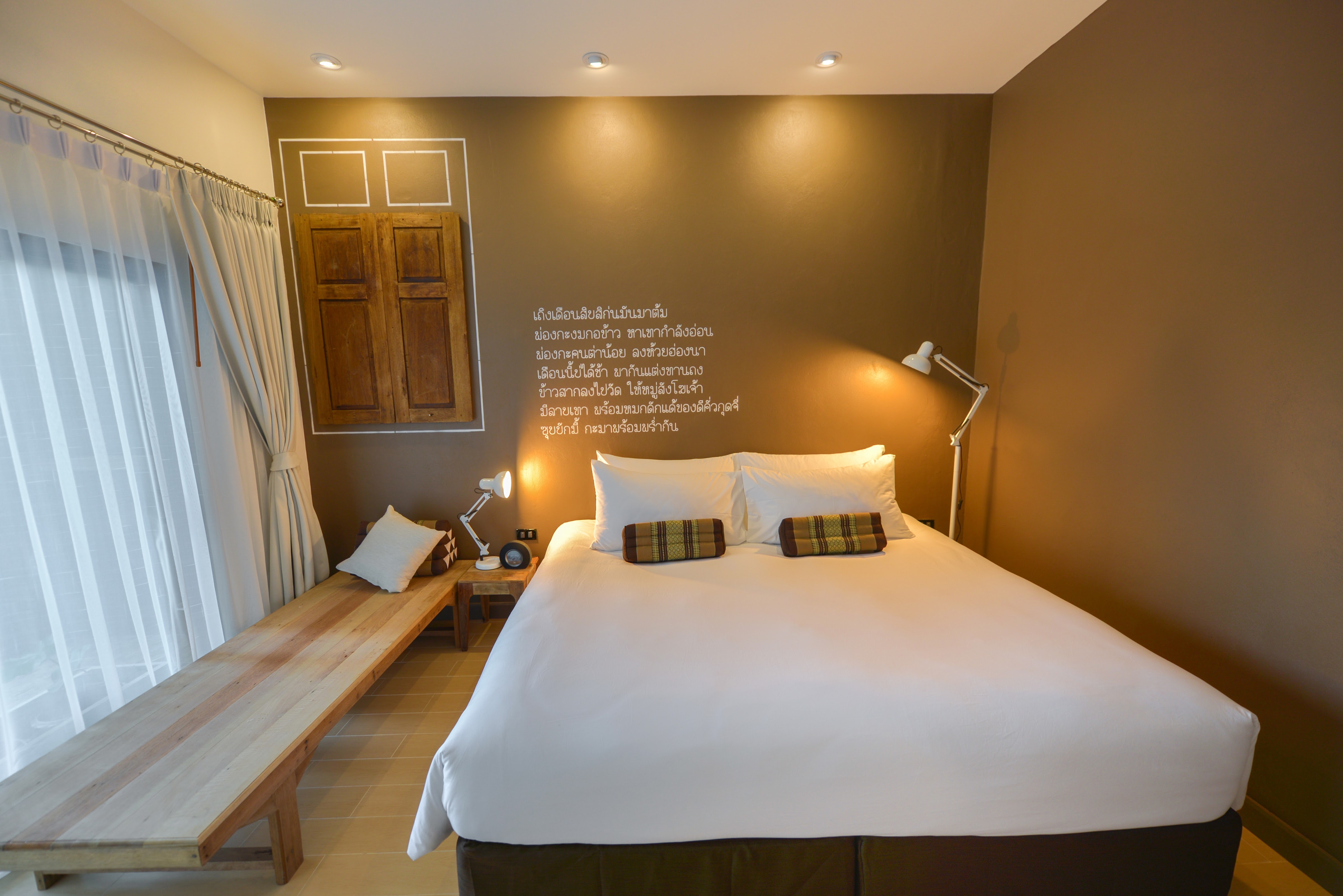 Brown House Hotel Udonthani