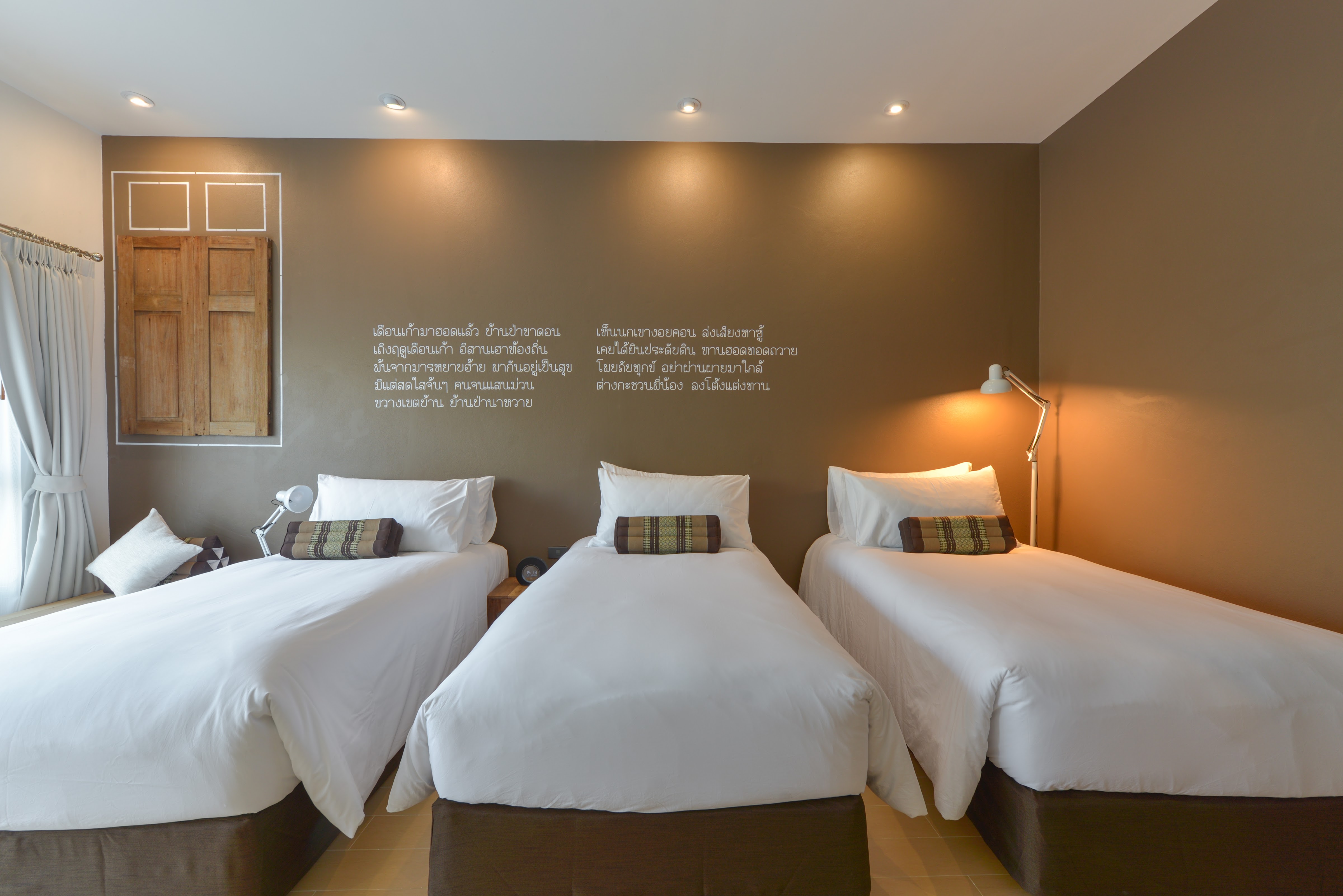 Brown House Hotel Udonthani