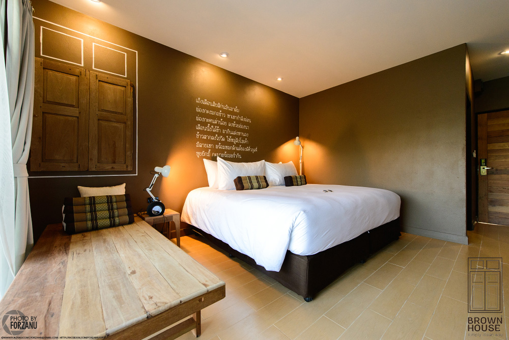 Brown House Hotel Udonthani