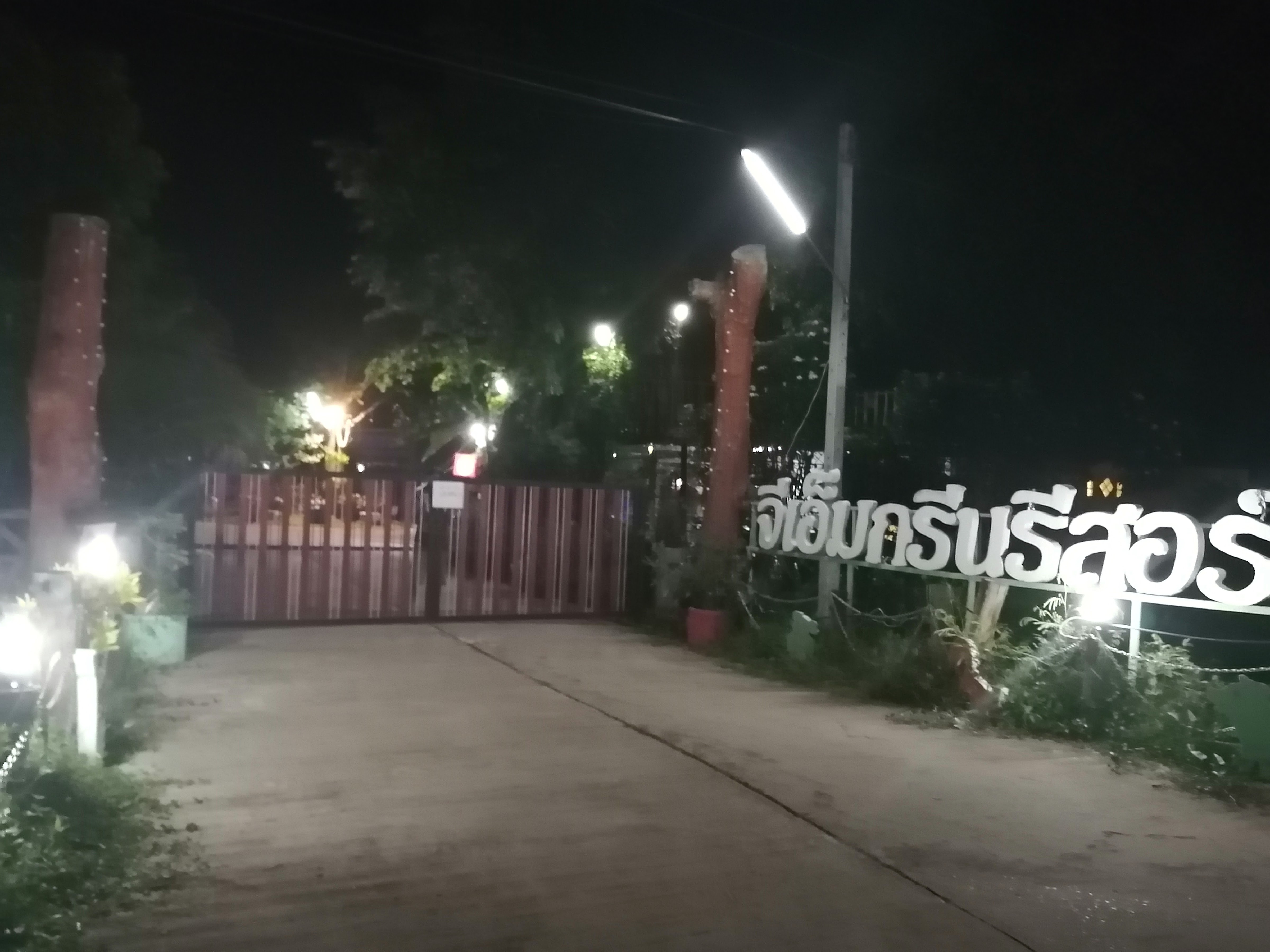 GM Green Resort