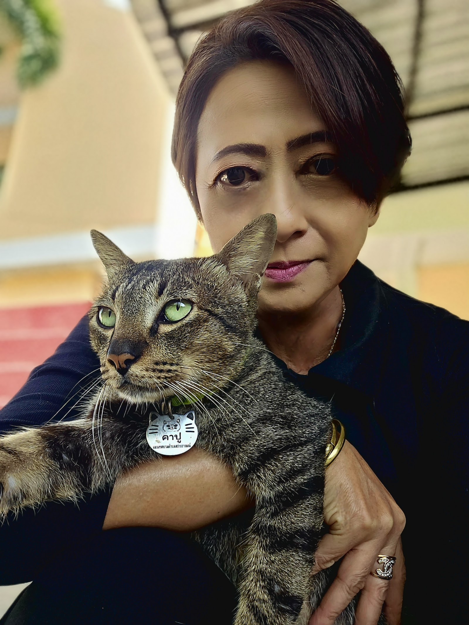 Uthai Thani Veterinary